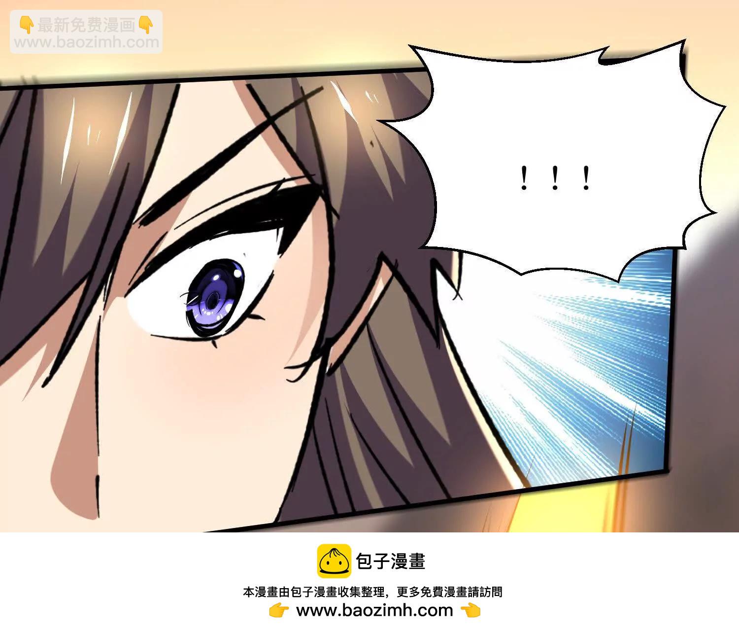 第74回 隐身法宝49