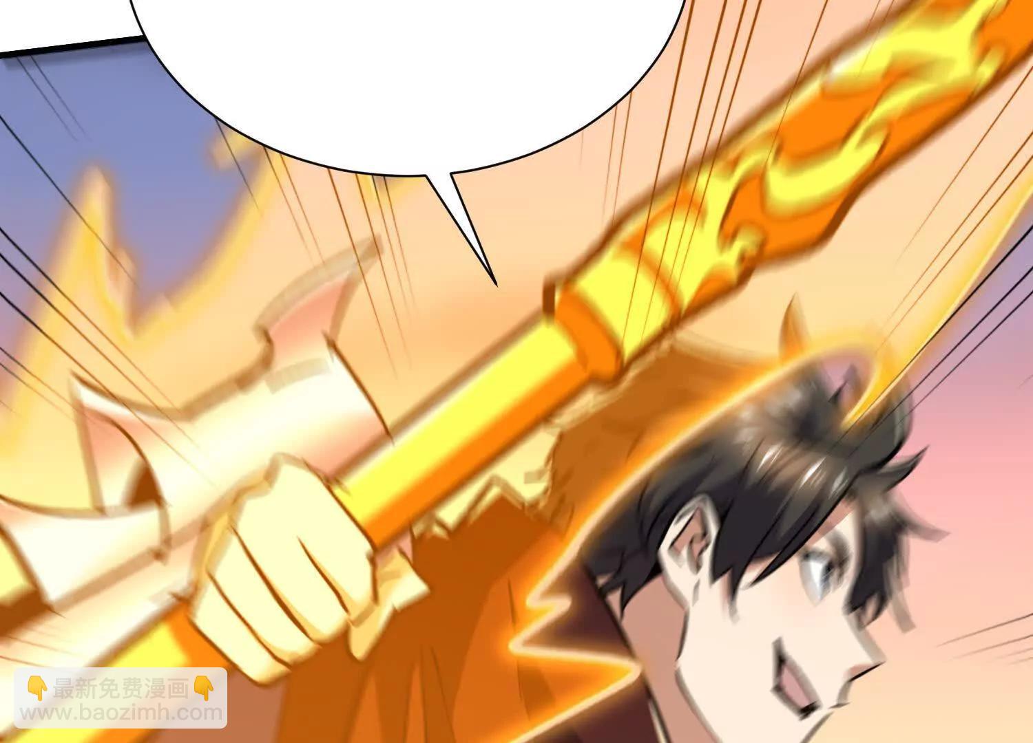 第74回 隐身法宝68