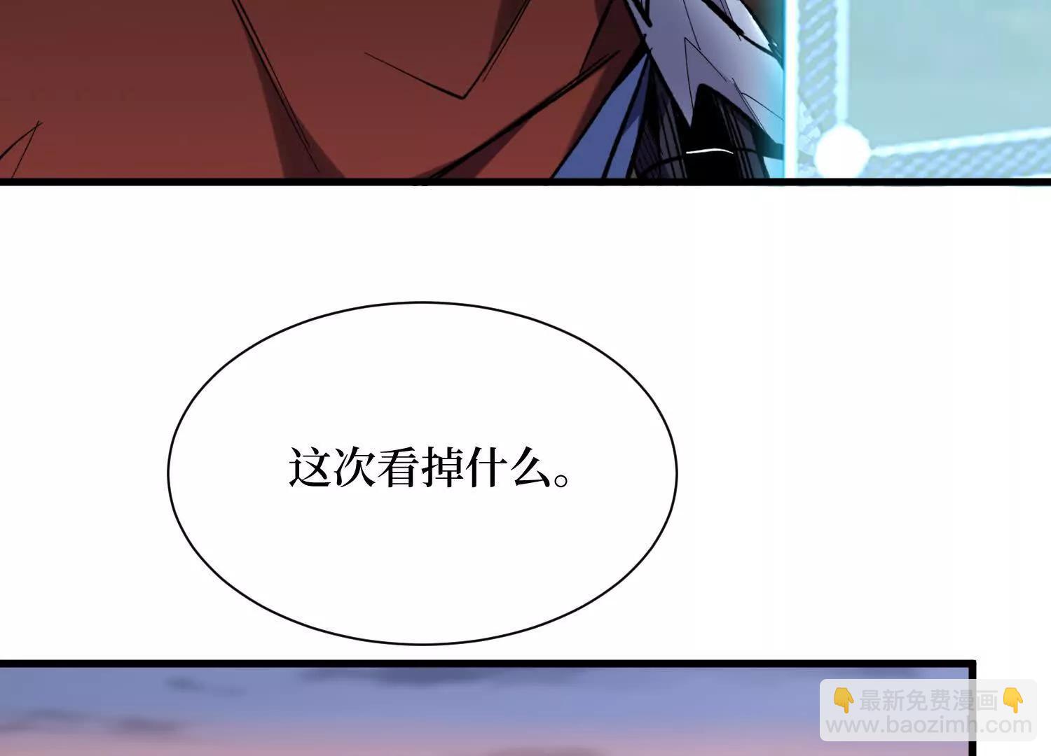 第75回 送神兽16