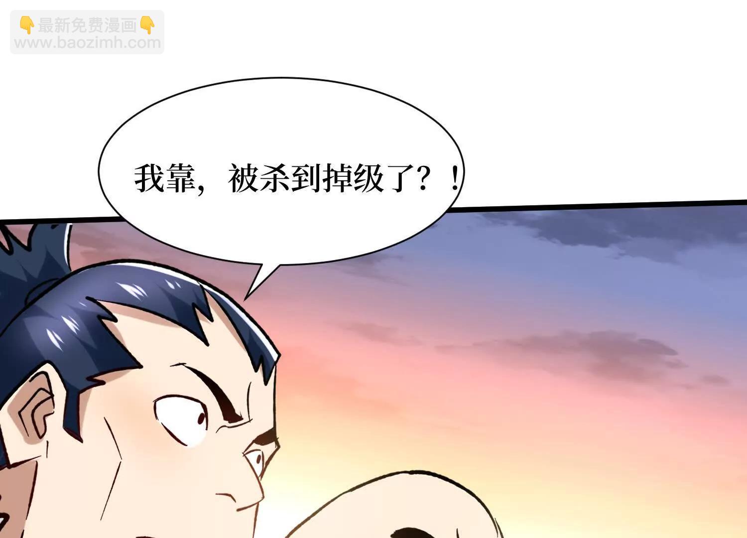 第75回 送神兽23