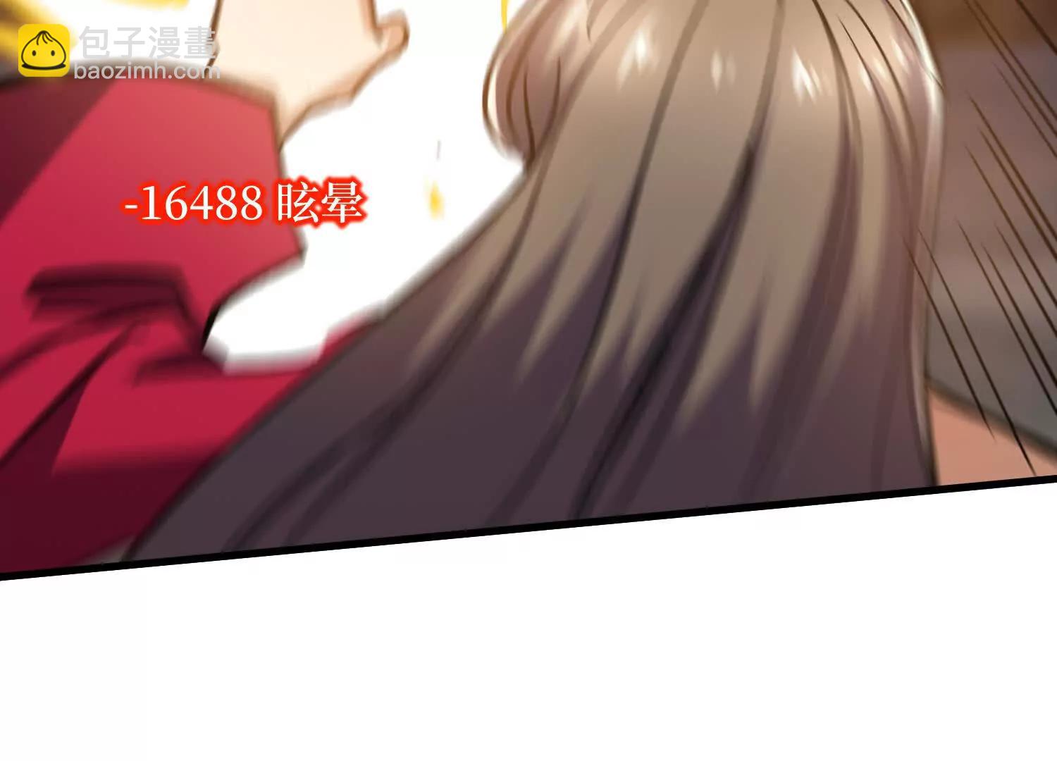 第75回 送神兽4