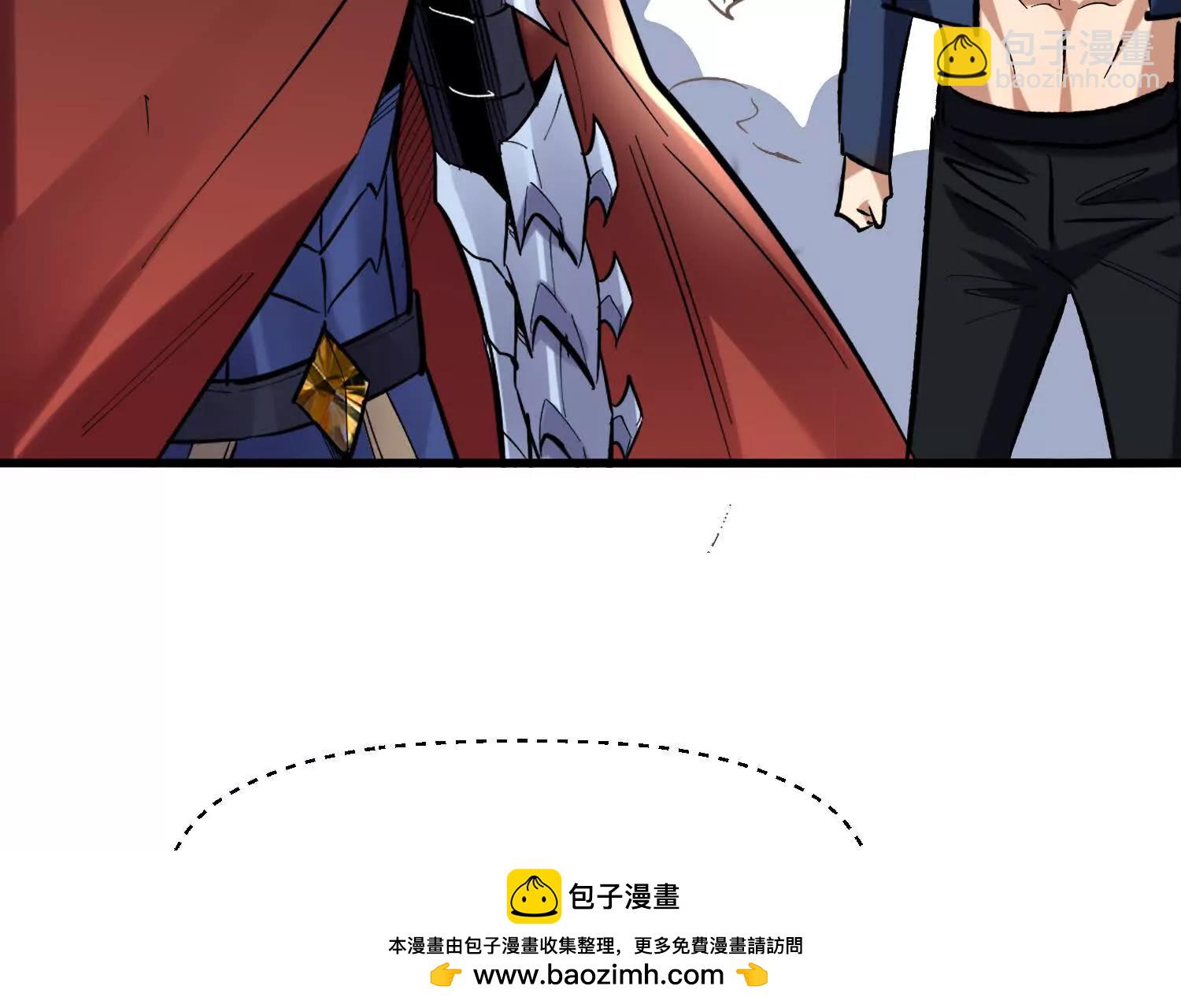 第75回 送神兽53