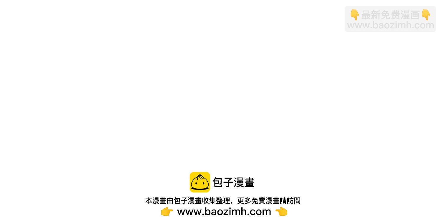 第75回 送神兽60
