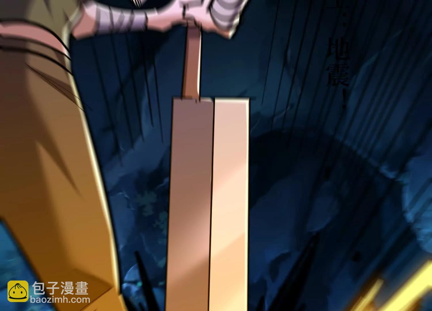 第76回 这次玩大了10