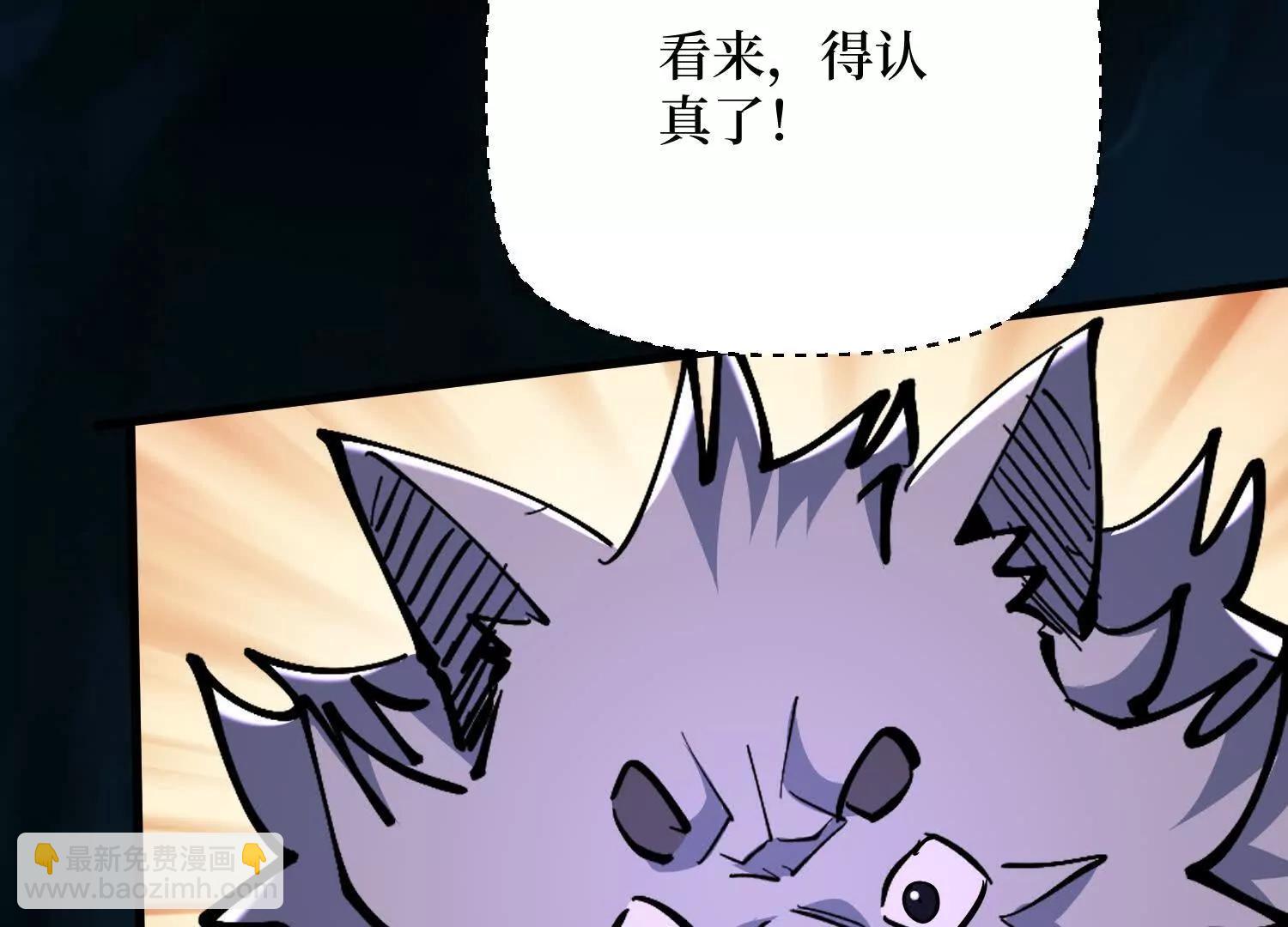 第76回 这次玩大了15