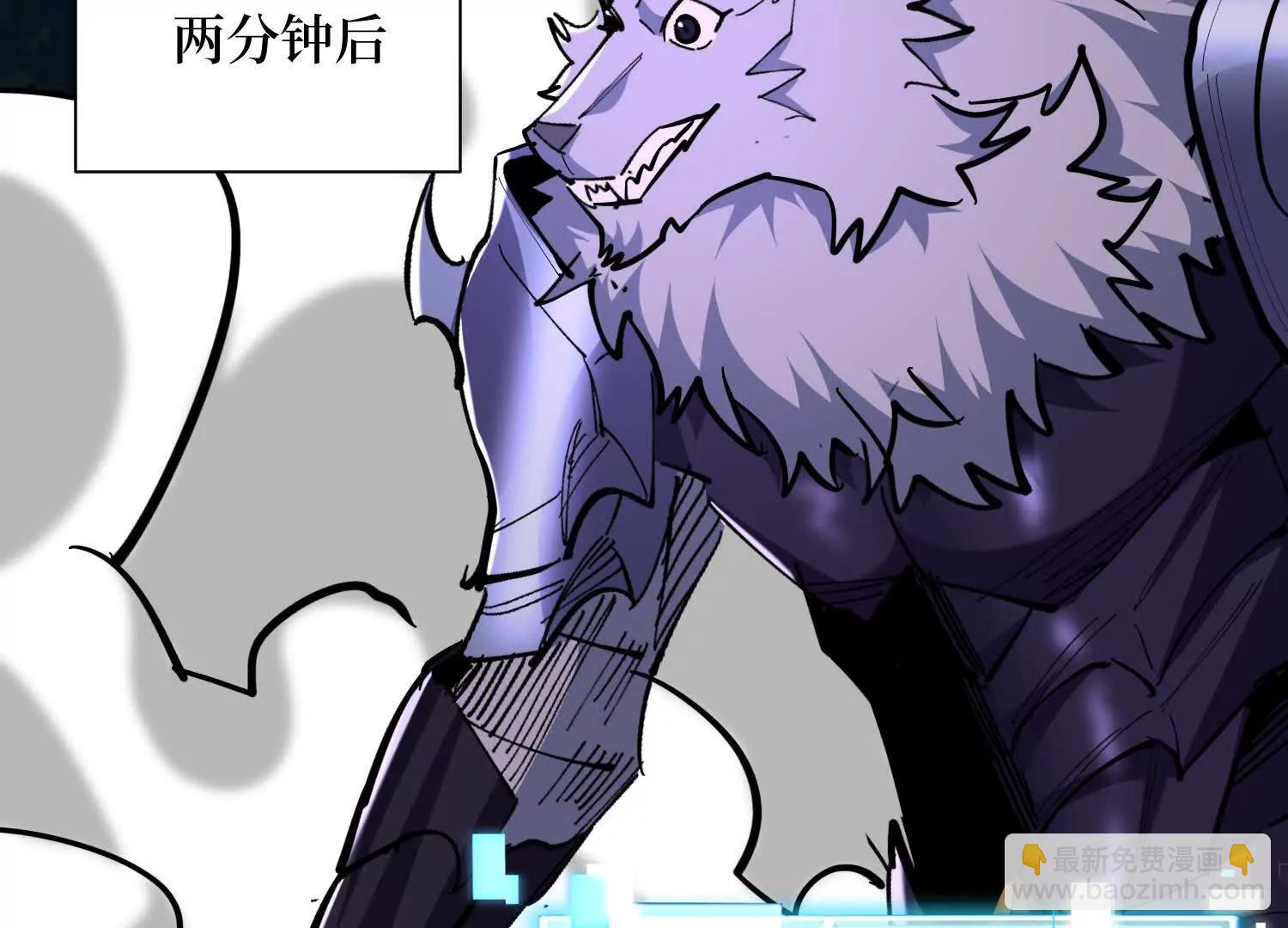 第76回 这次玩大了17