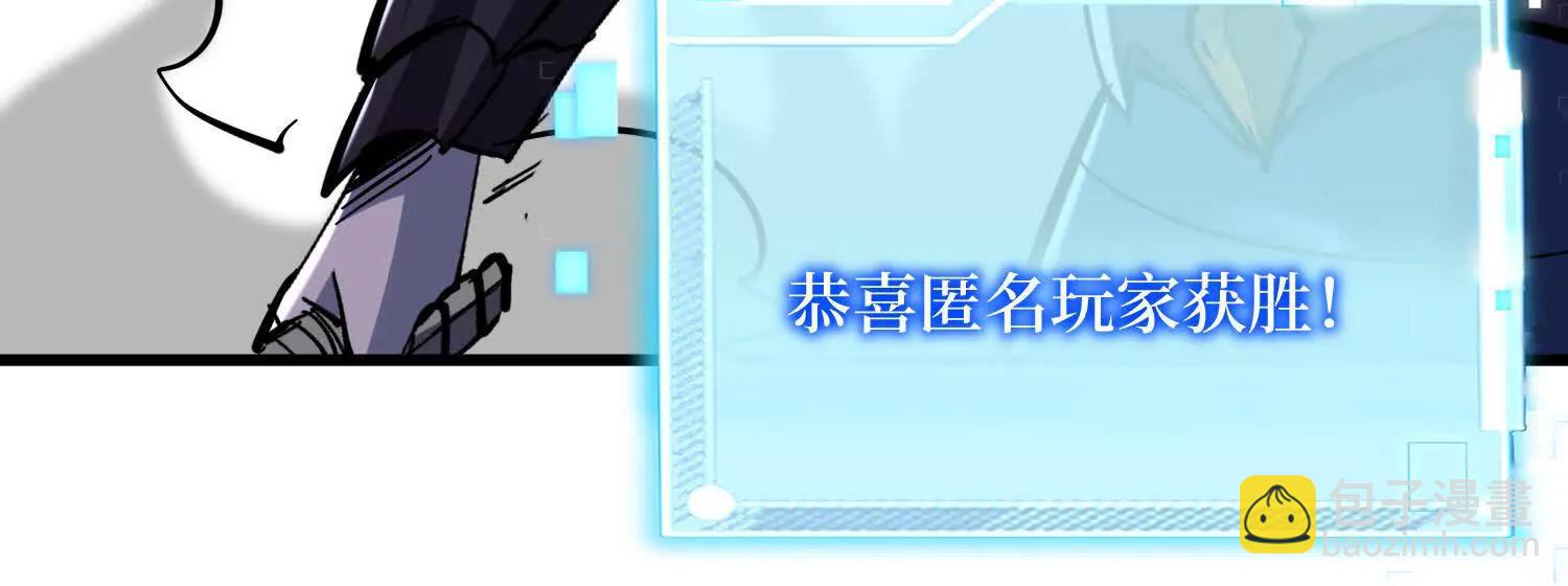 第76回 这次玩大了18