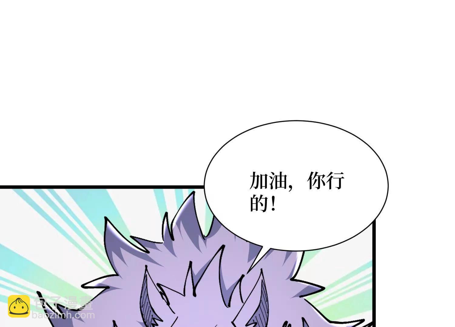 第76回 这次玩大了40