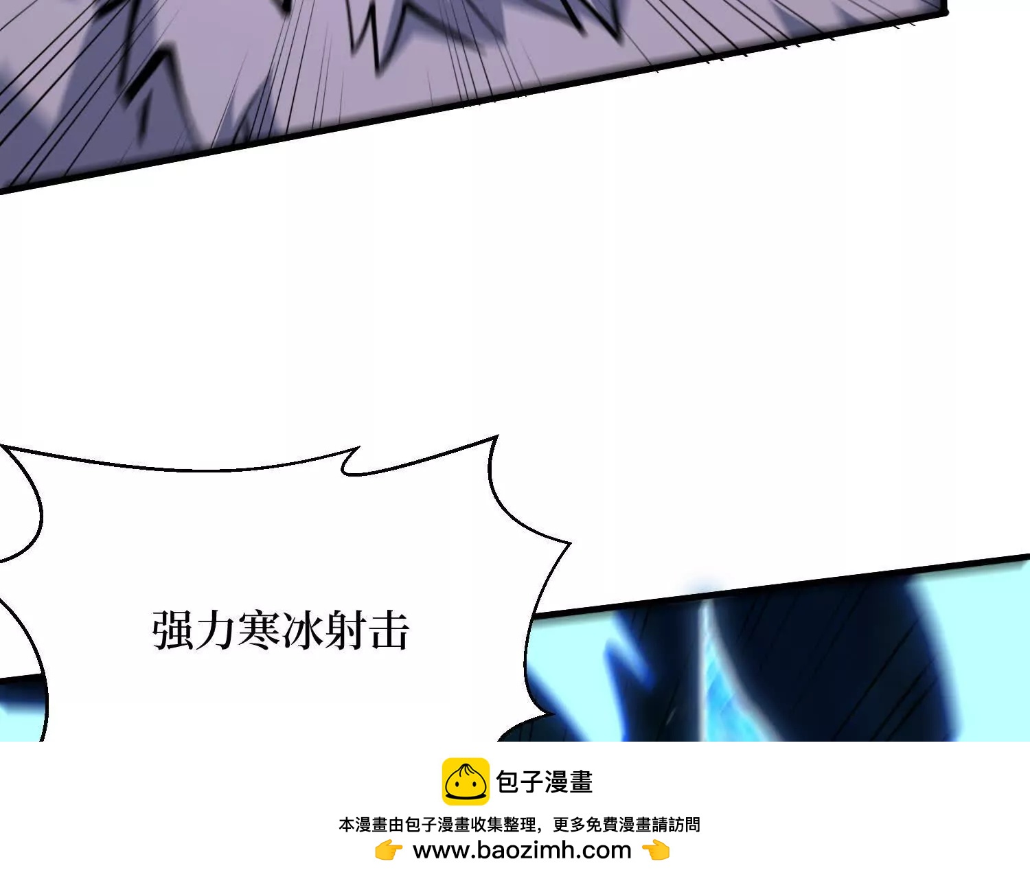 第76回 这次玩大了49