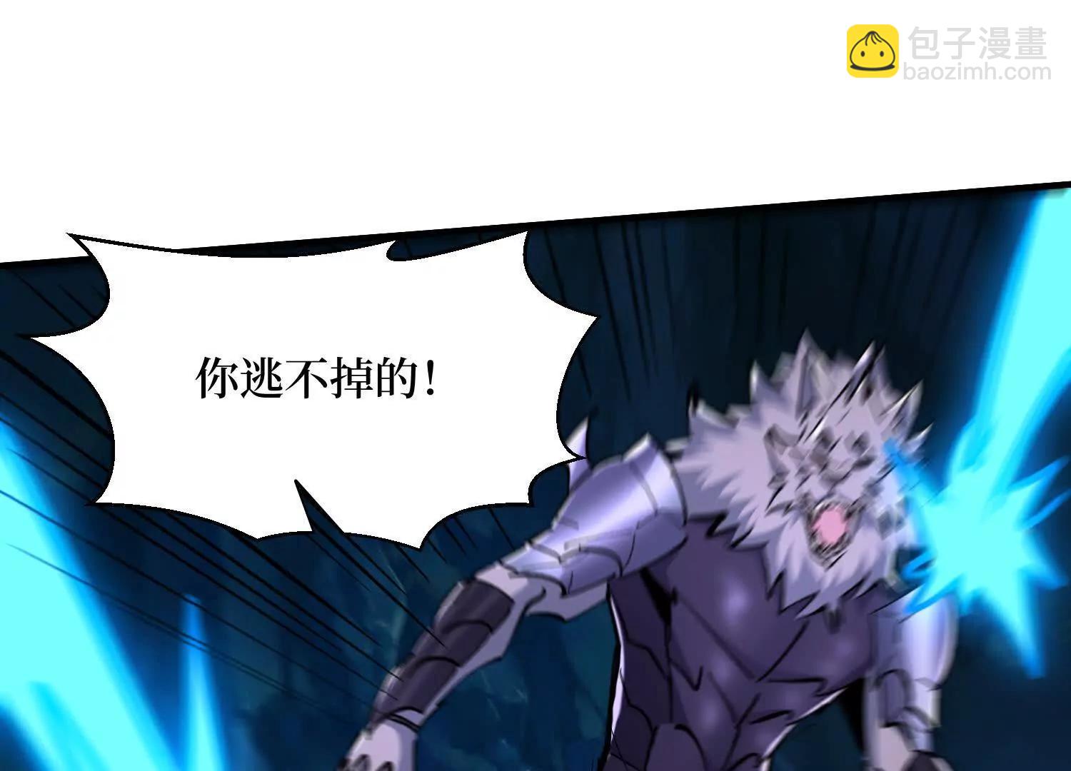 第76回 这次玩大了58