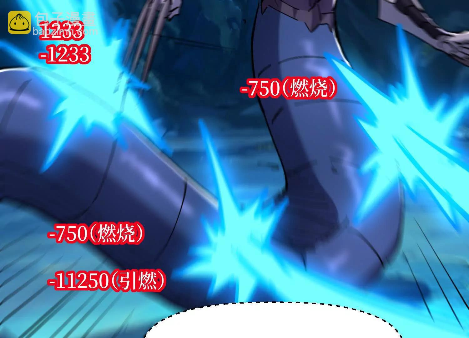 第76回 这次玩大了59