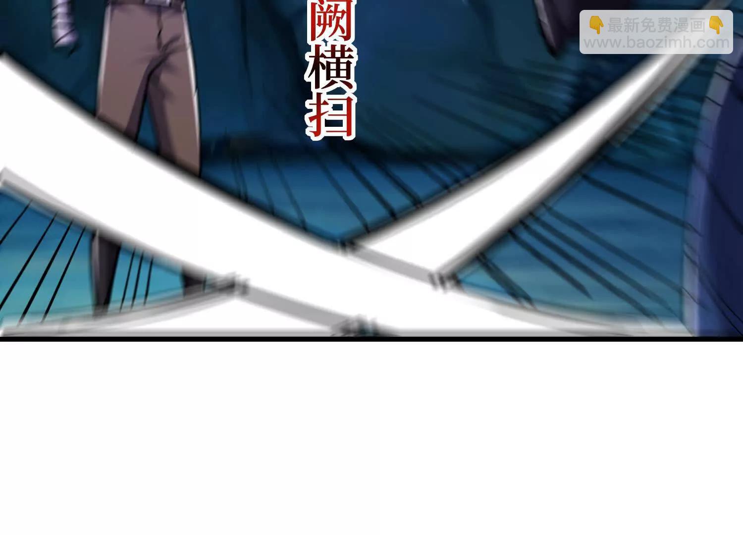 第76回 这次玩大了6