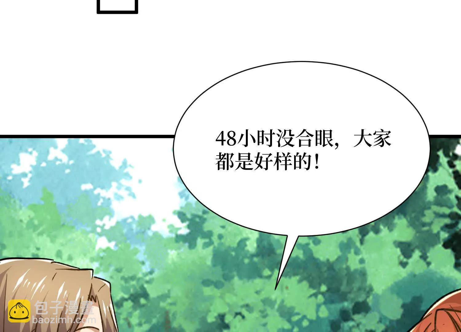 第78回 此人不除，后患无穷11