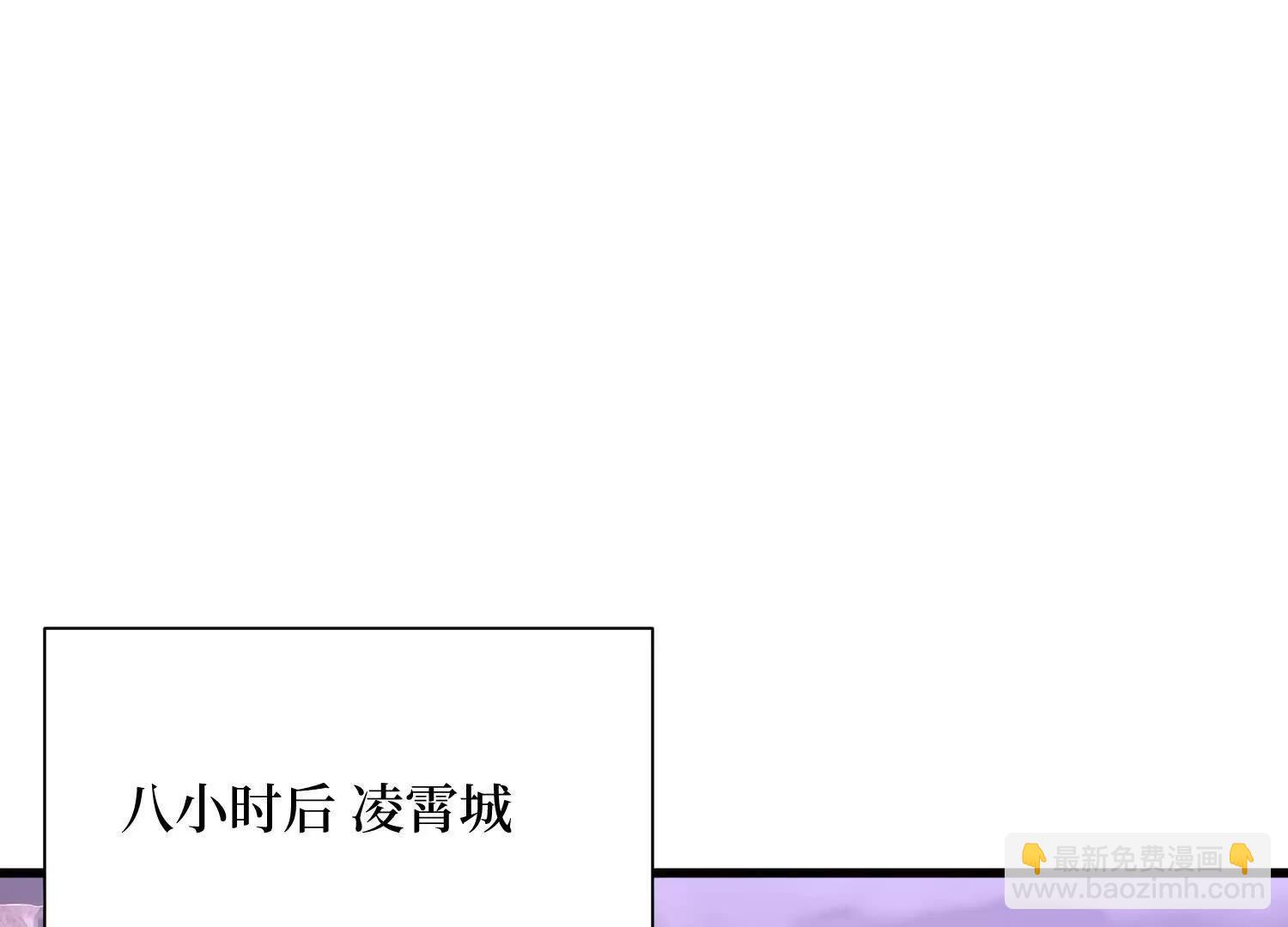 第78回 此人不除，后患无穷29