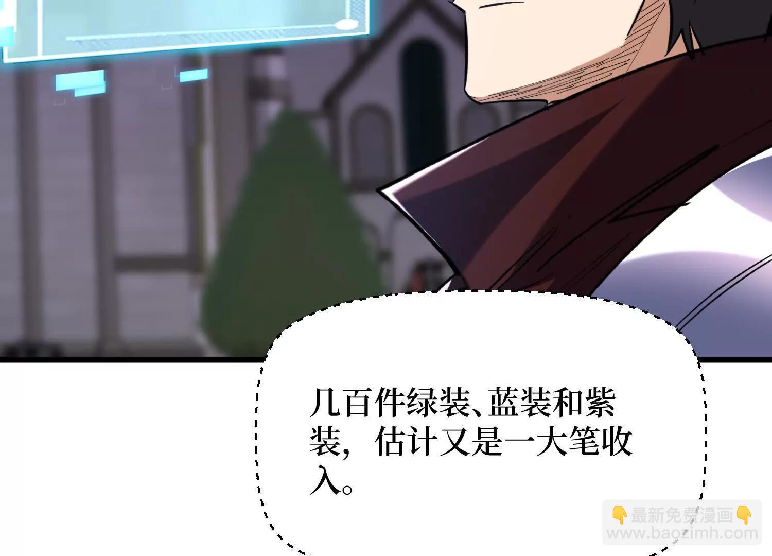 第78回 此人不除，后患无穷36