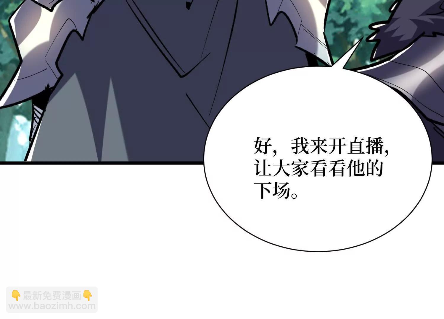 第78回 此人不除，后患无穷45
