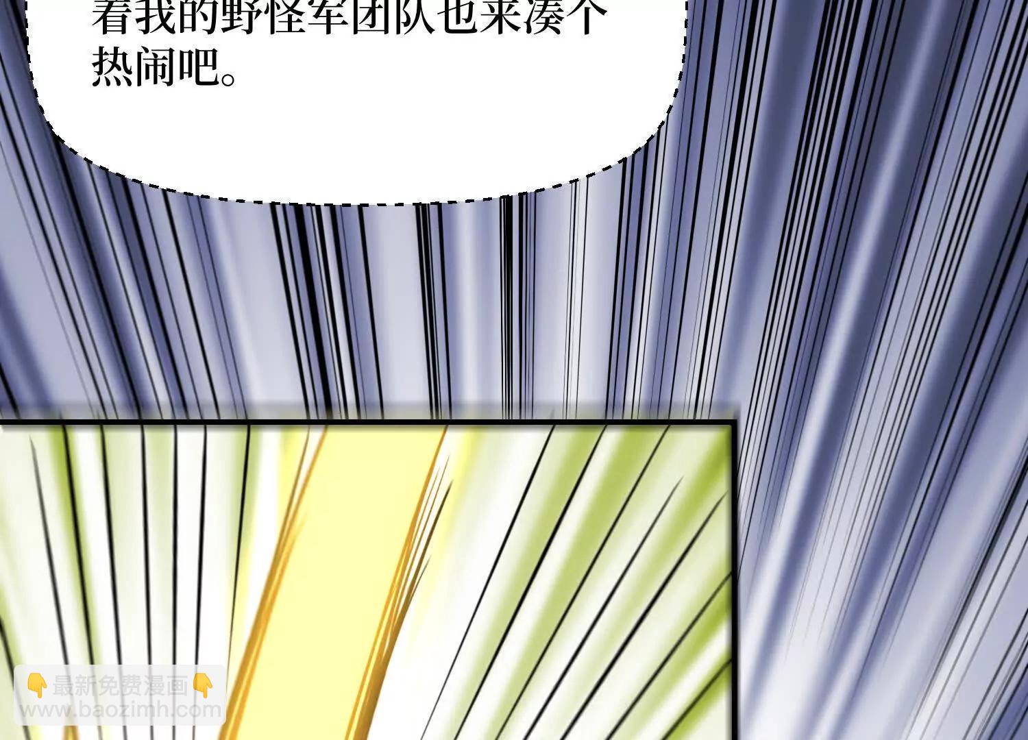 第78回 此人不除，后患无穷52