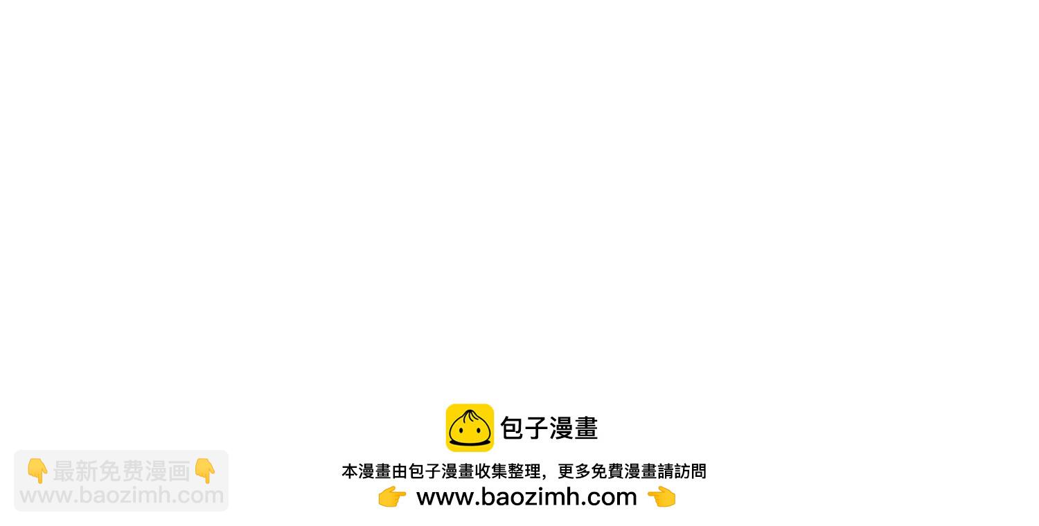 第78回 此人不除，后患无穷60