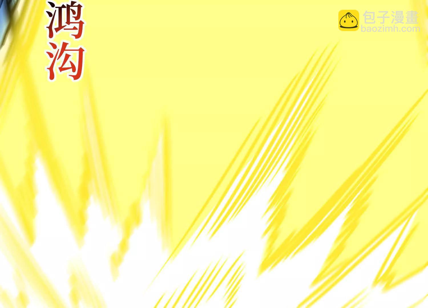 第80回 狂神变野怪11