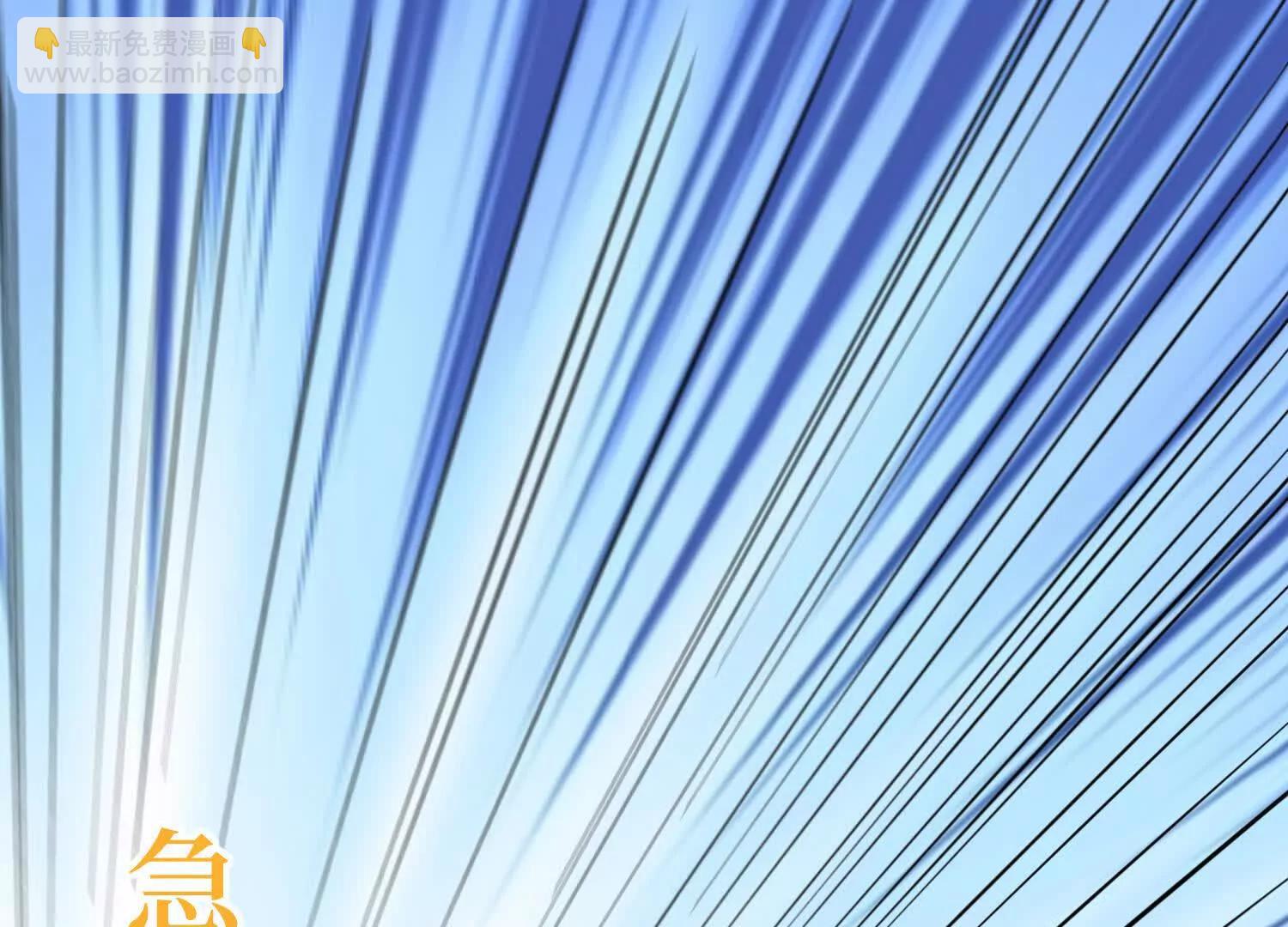 第80回 狂神变野怪44