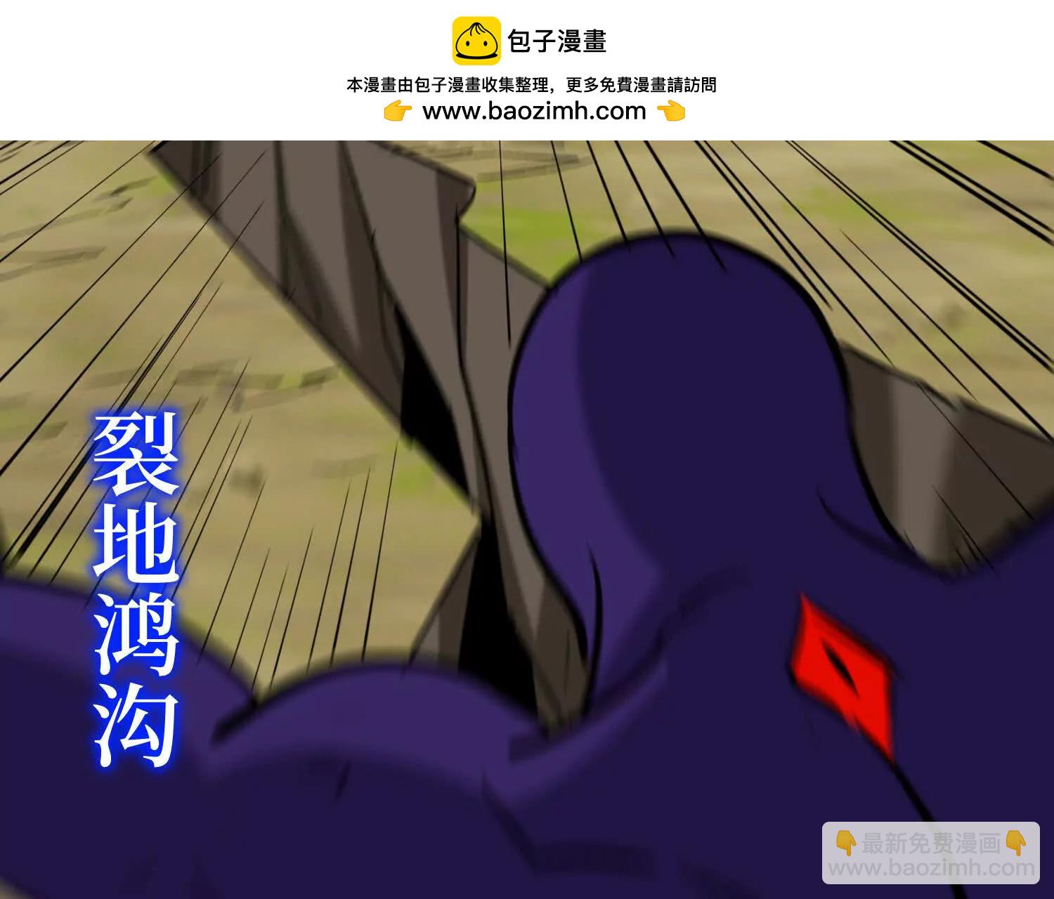 第83回 诸神之眼1