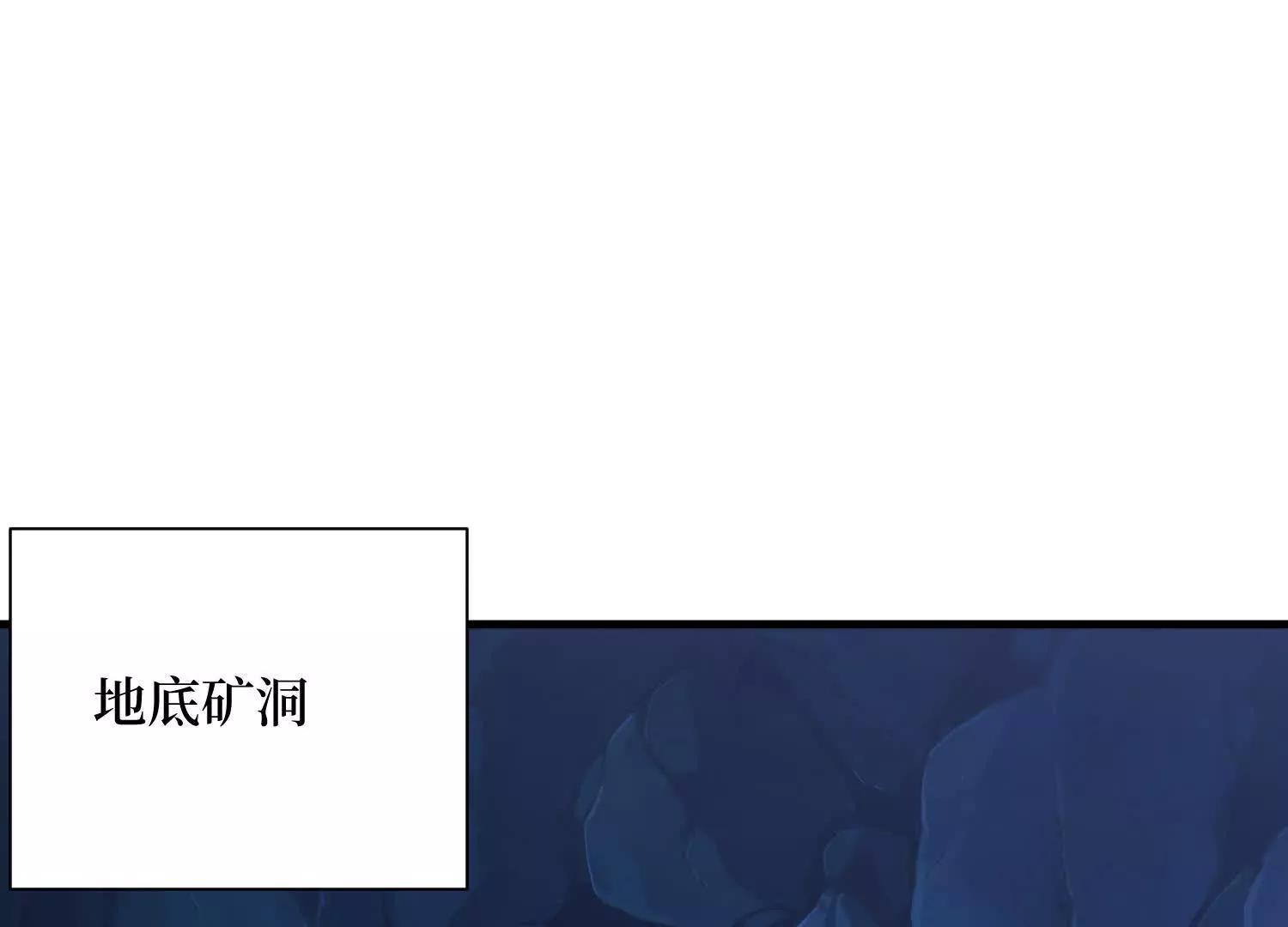 第86回 十虎八头三傻30