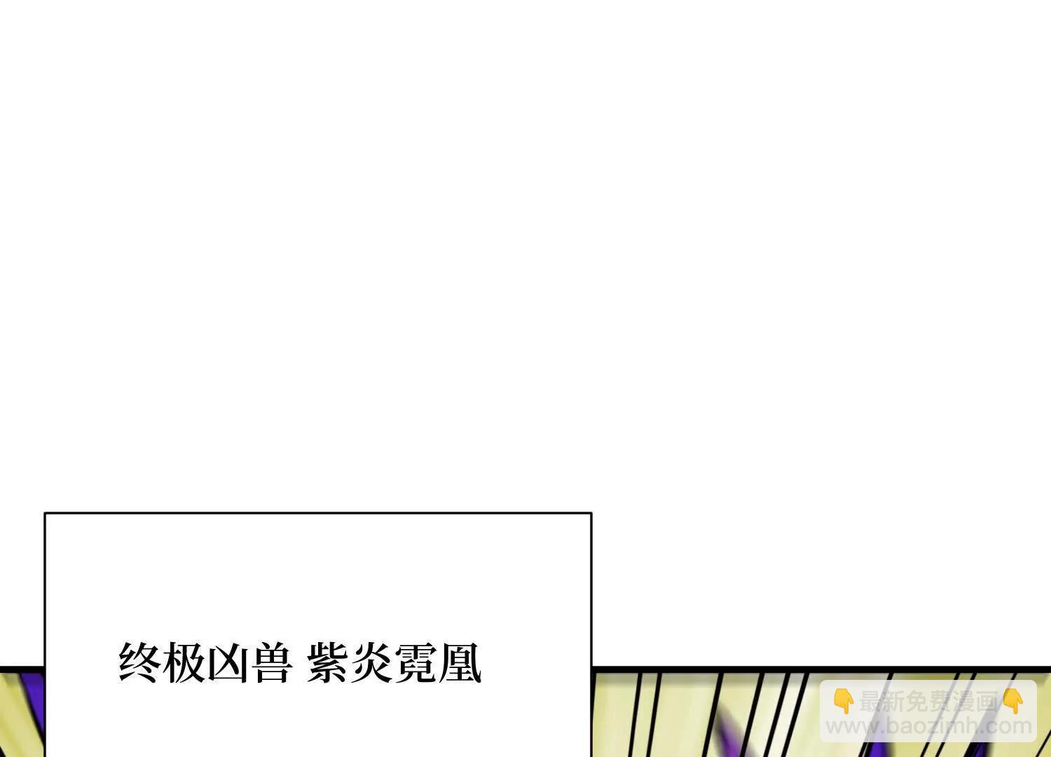 第86回 十虎八头三傻55