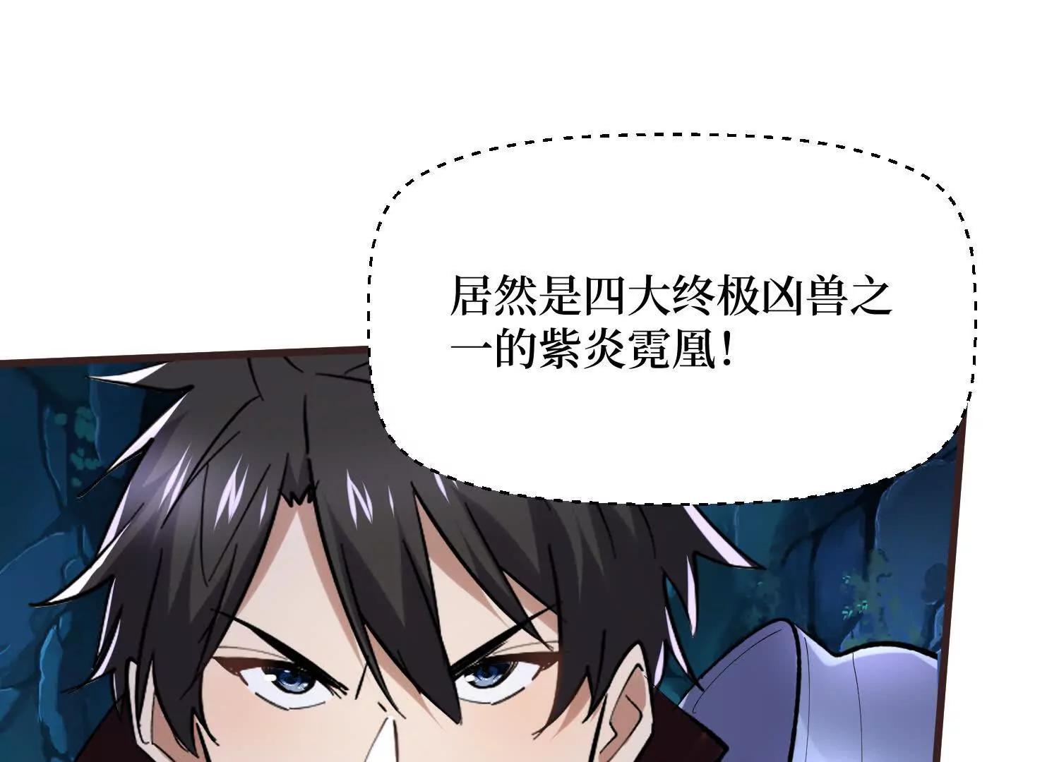 第87回 夫妻相也不行0