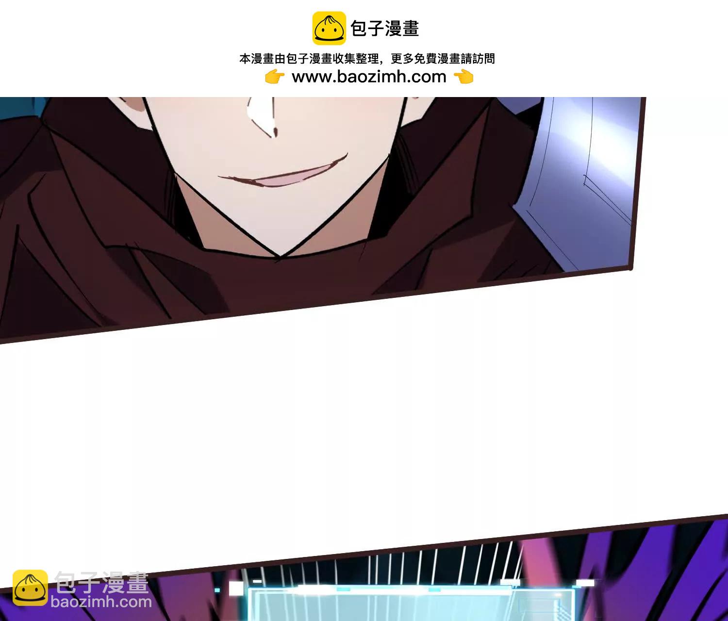 第87回 夫妻相也不行1