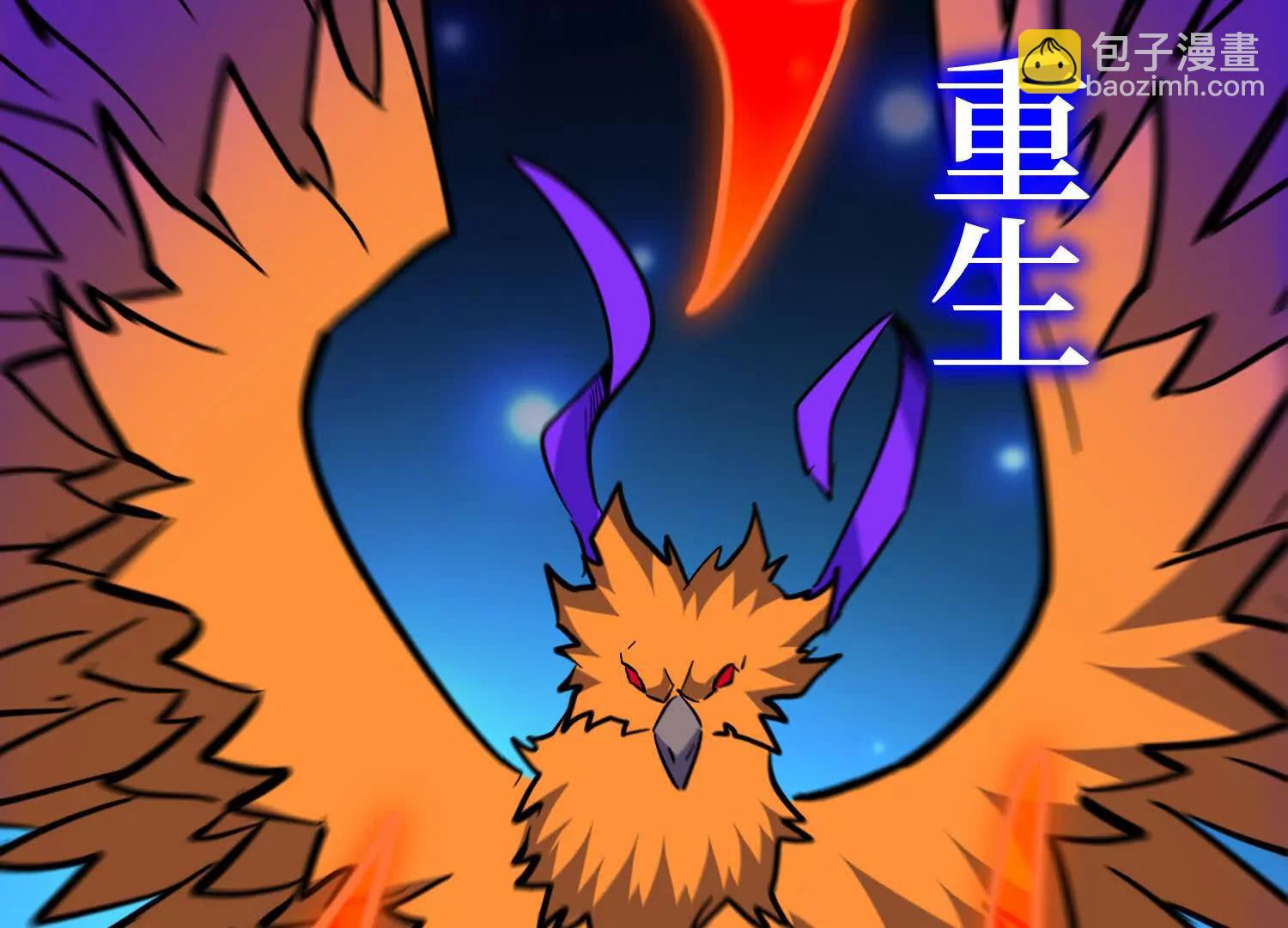 第87回 夫妻相也不行24