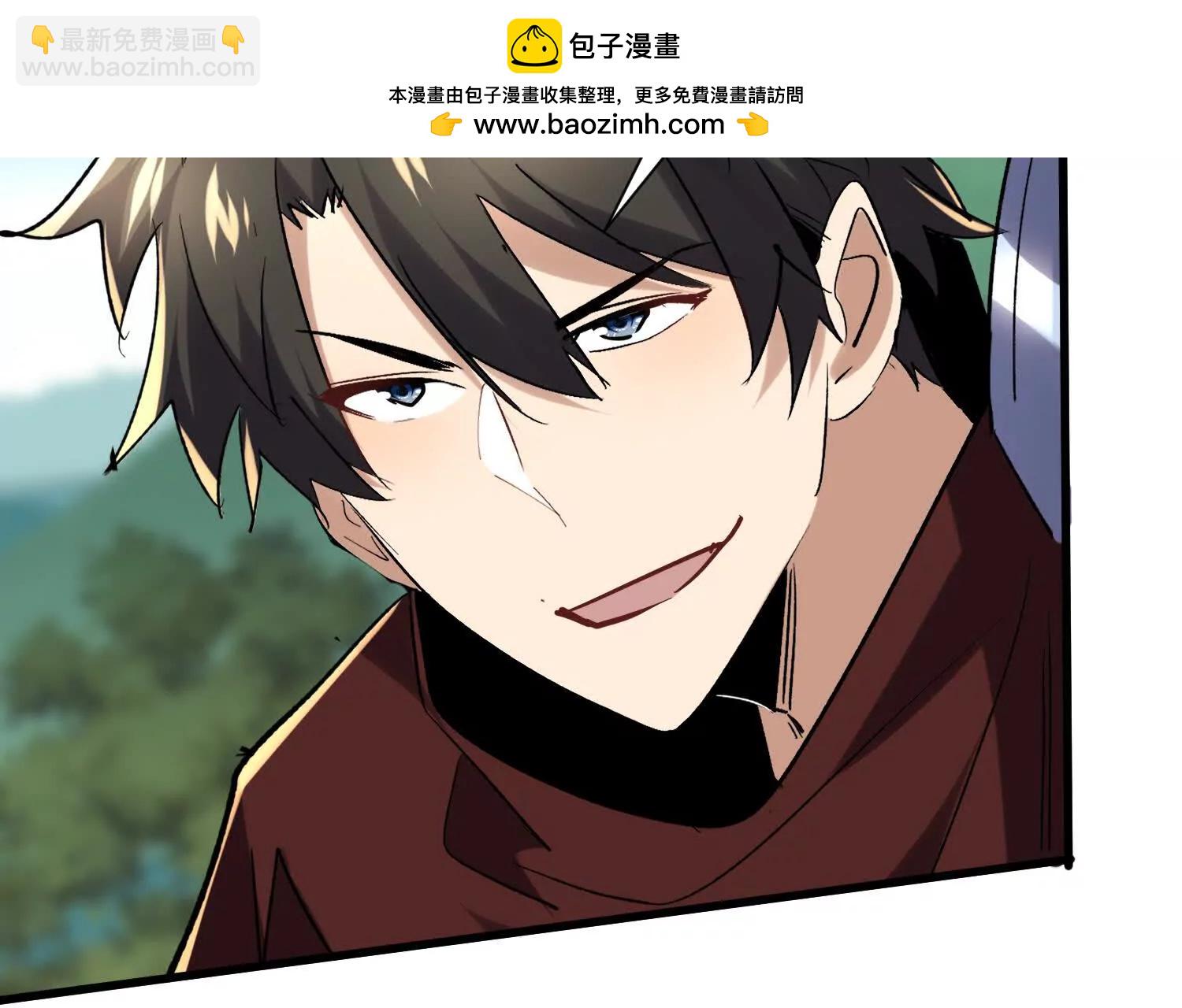 第87回 夫妻相也不行49