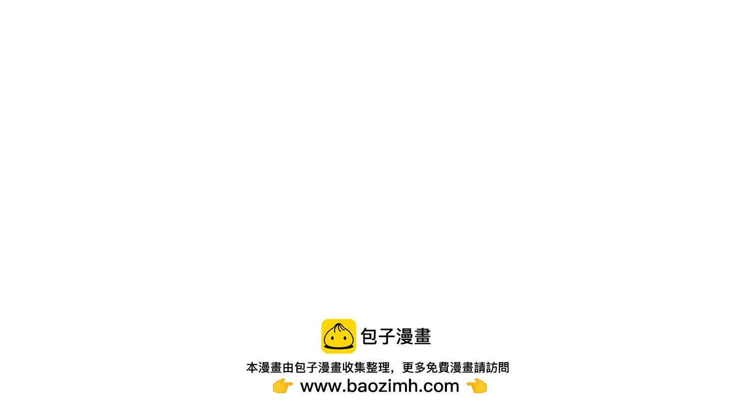 第87回 夫妻相也不行59