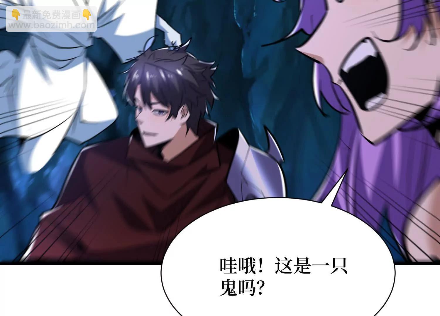 第88回 百鬼之城11