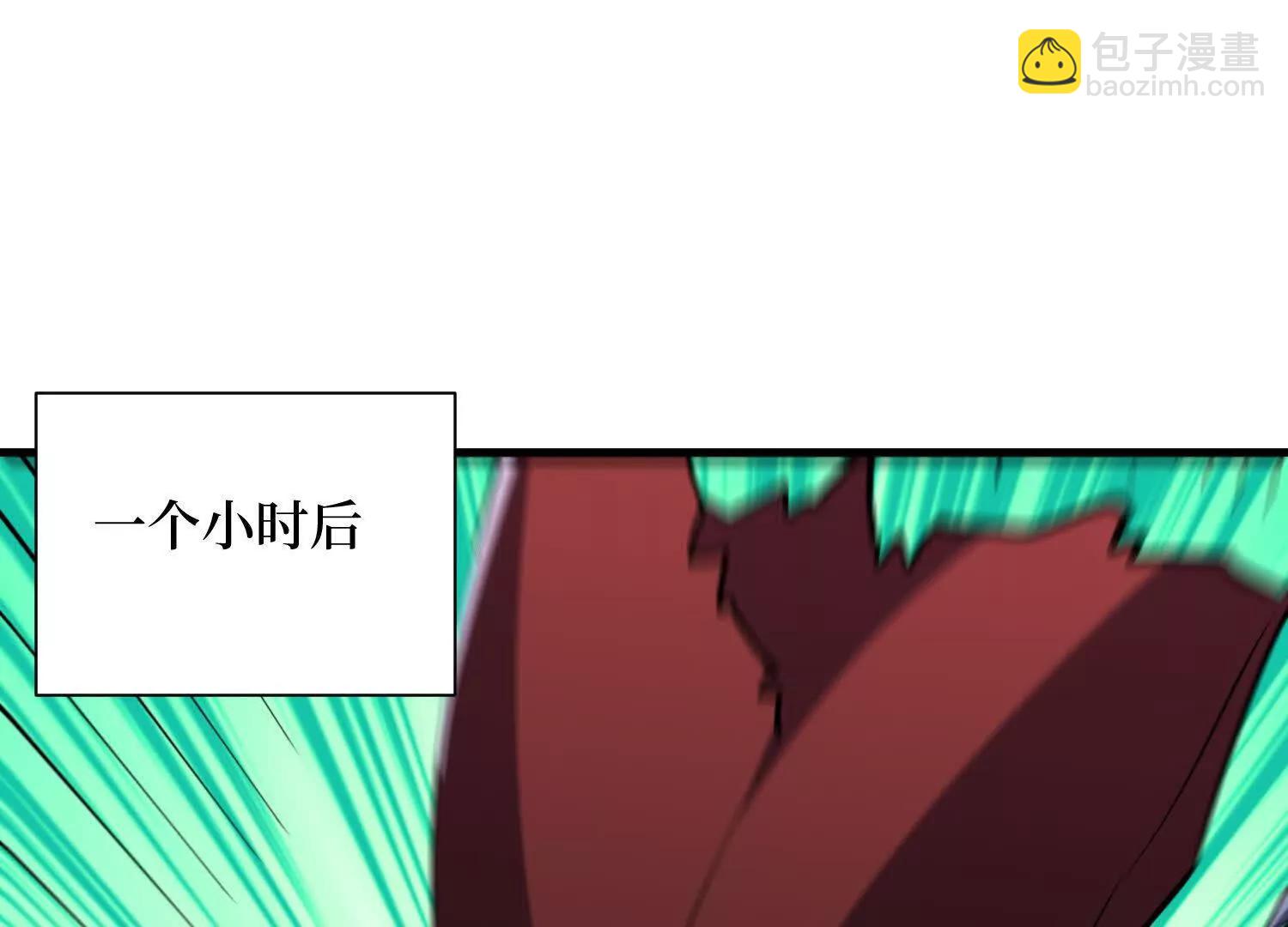 第88回 百鬼之城19