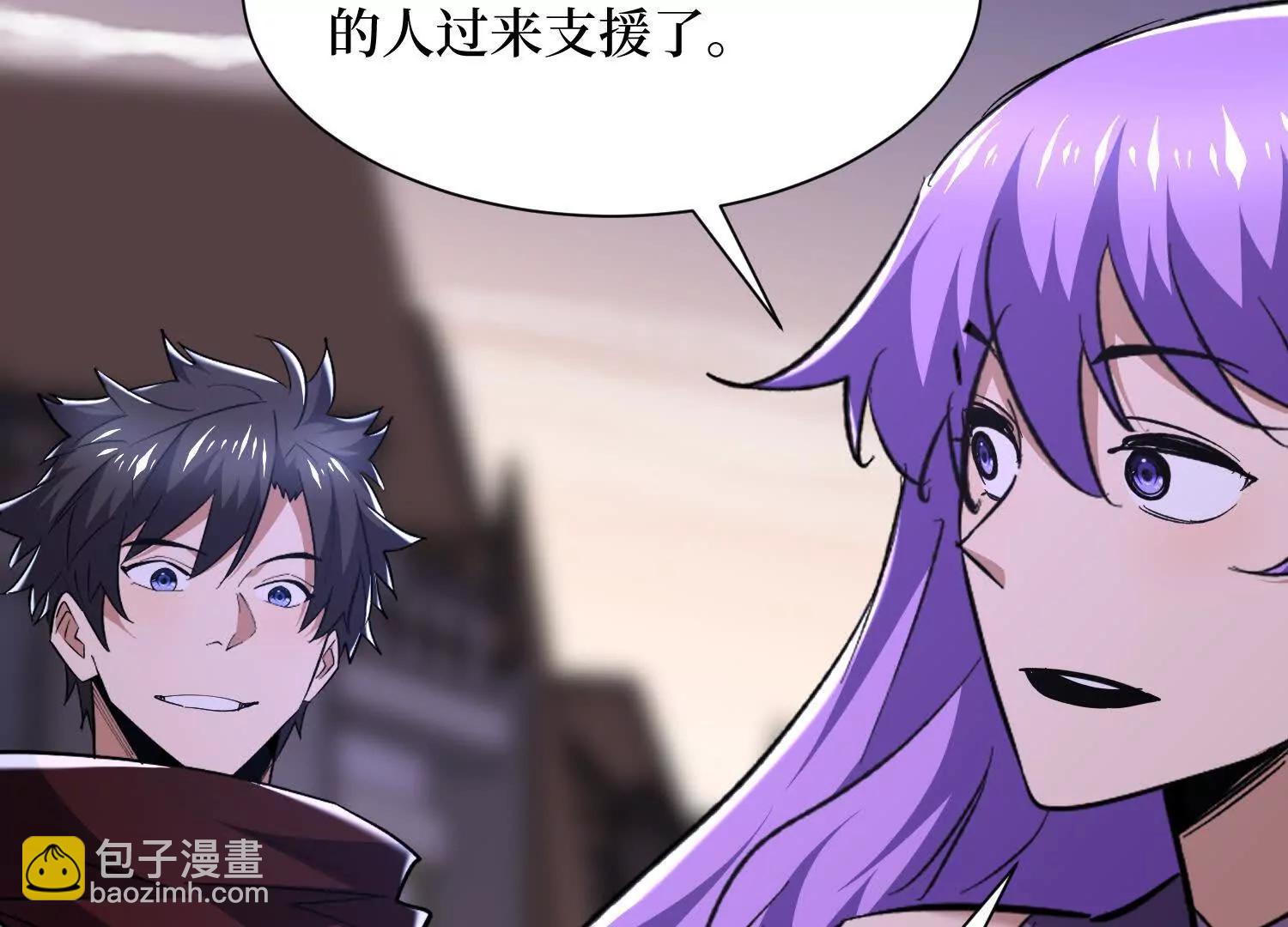 第88回 百鬼之城41