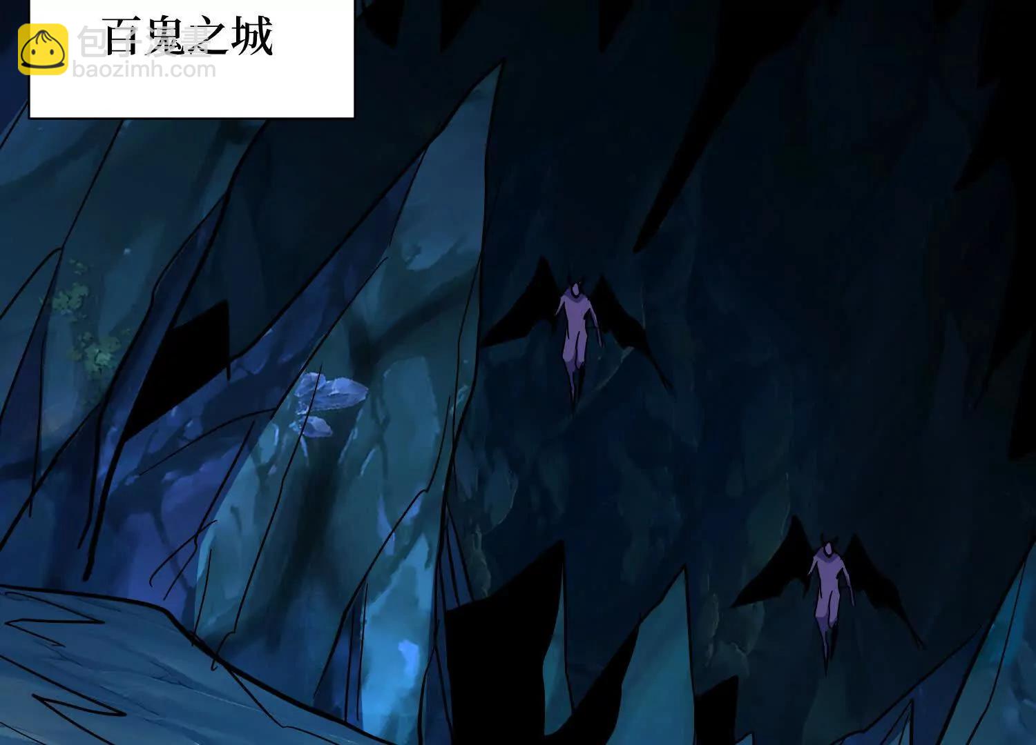 第88回 百鬼之城8