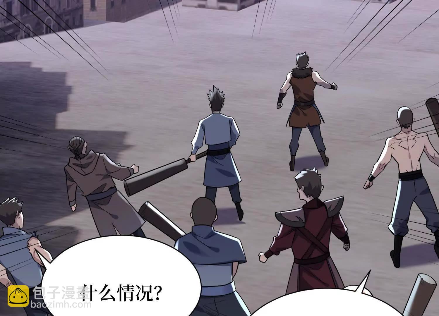 第89回 诡异掉线17