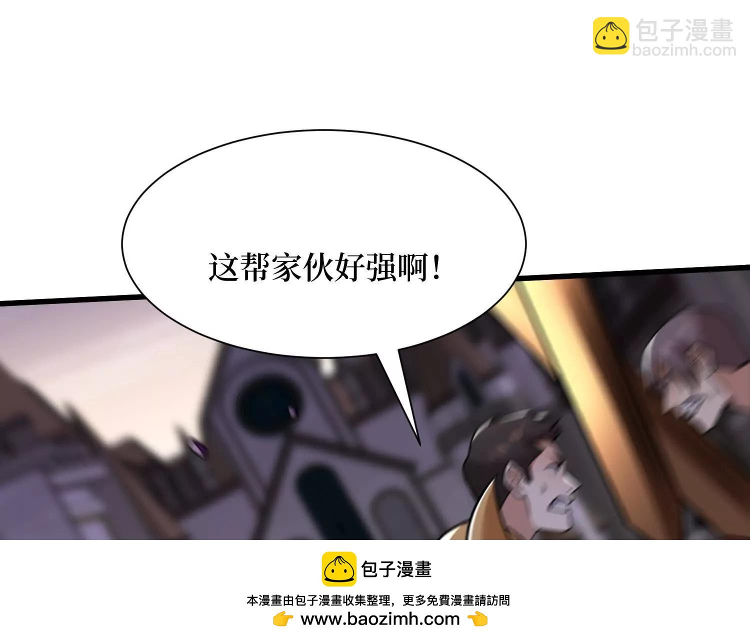 第89回 诡异掉线49