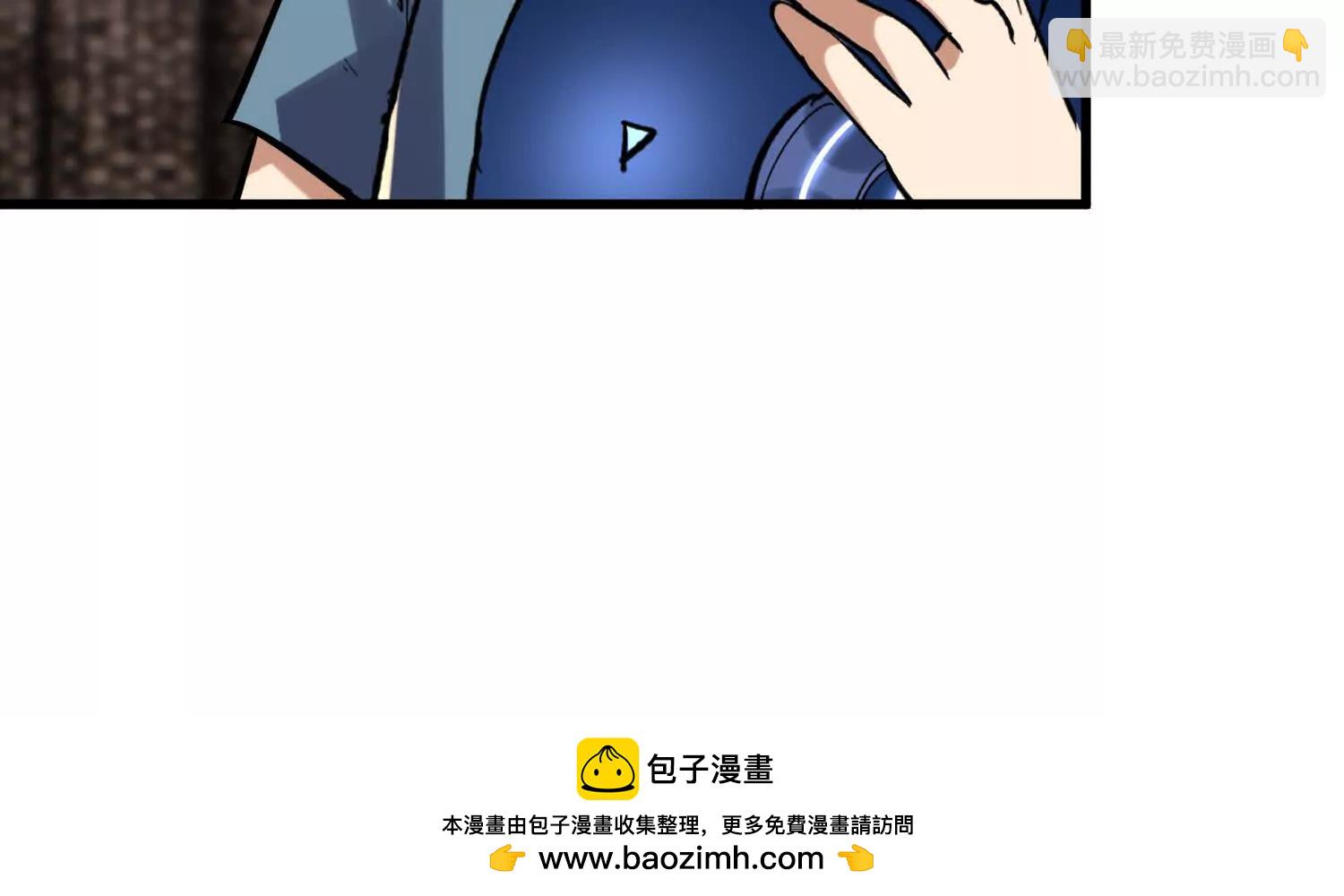 第89回 诡异掉线57