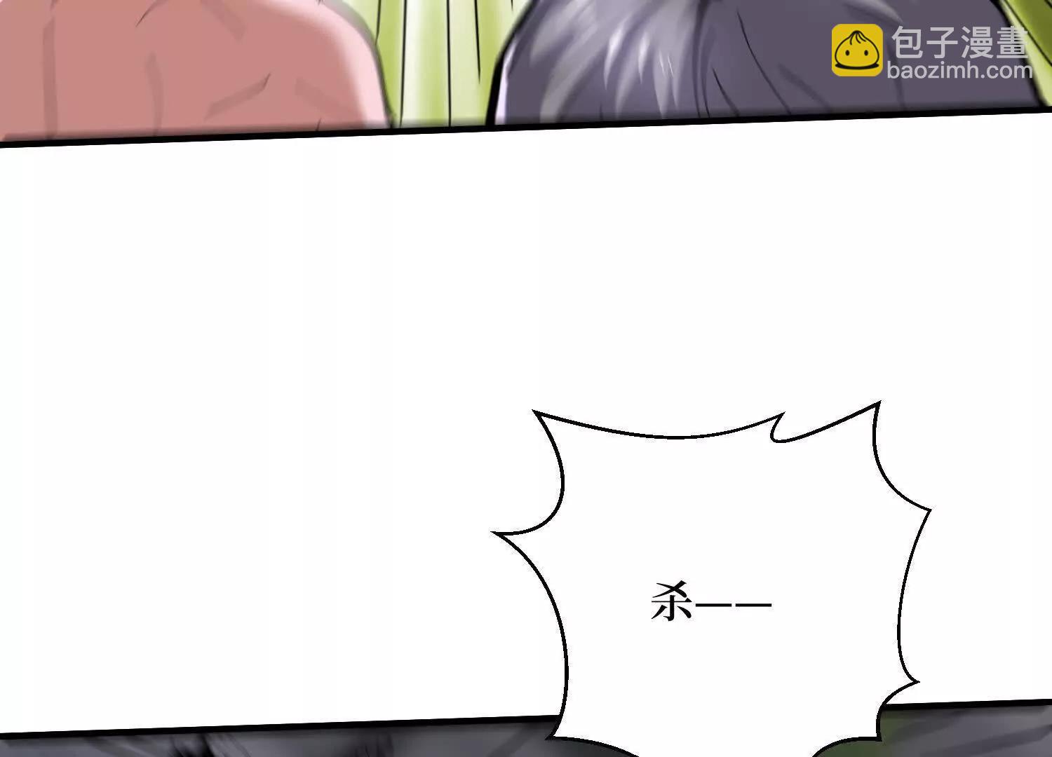 第90回 强制复活50次15