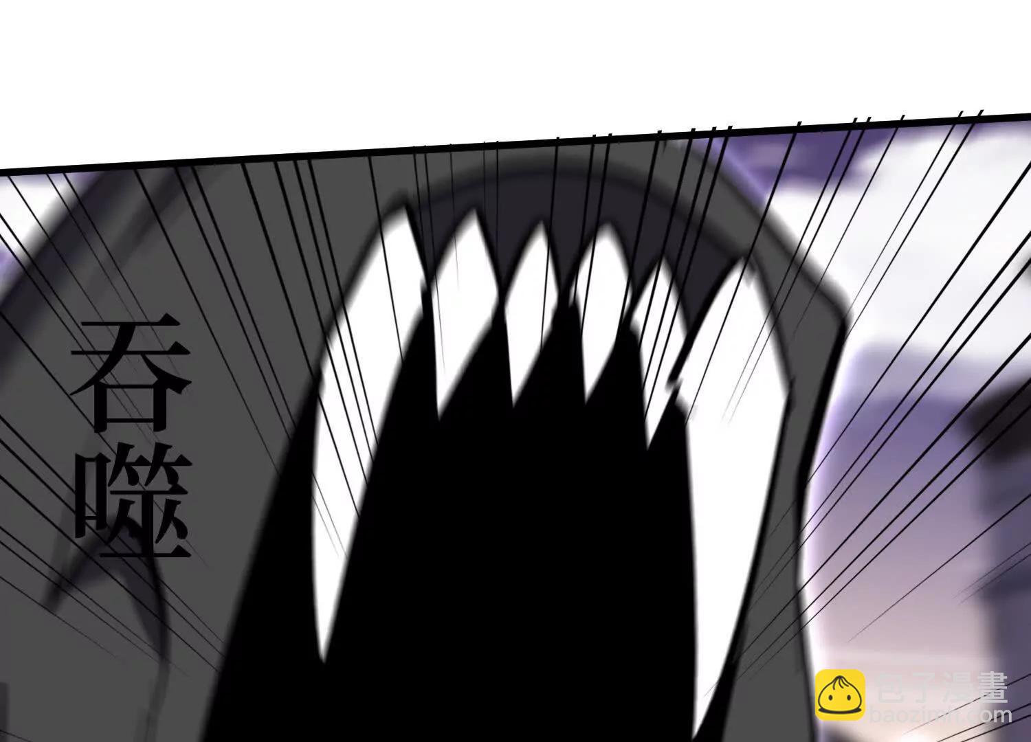 第91回 妖种不明45