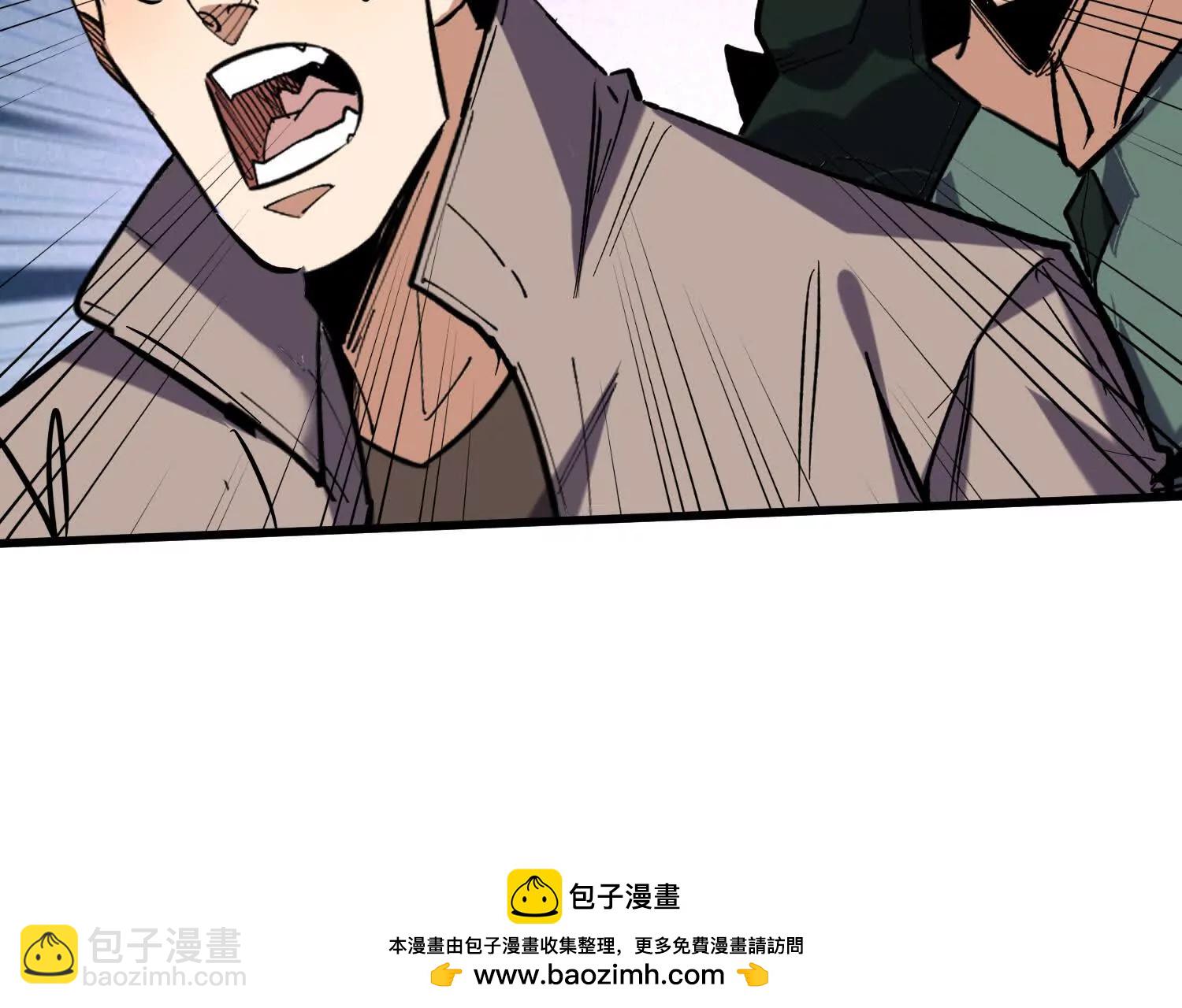第91回 妖种不明49