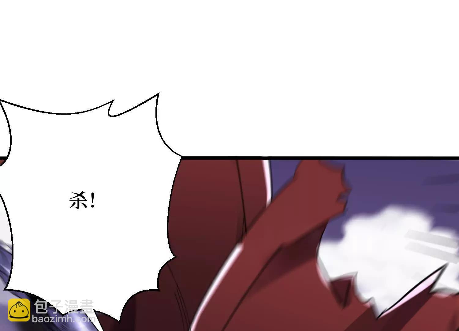 第92回 你的死期到了38