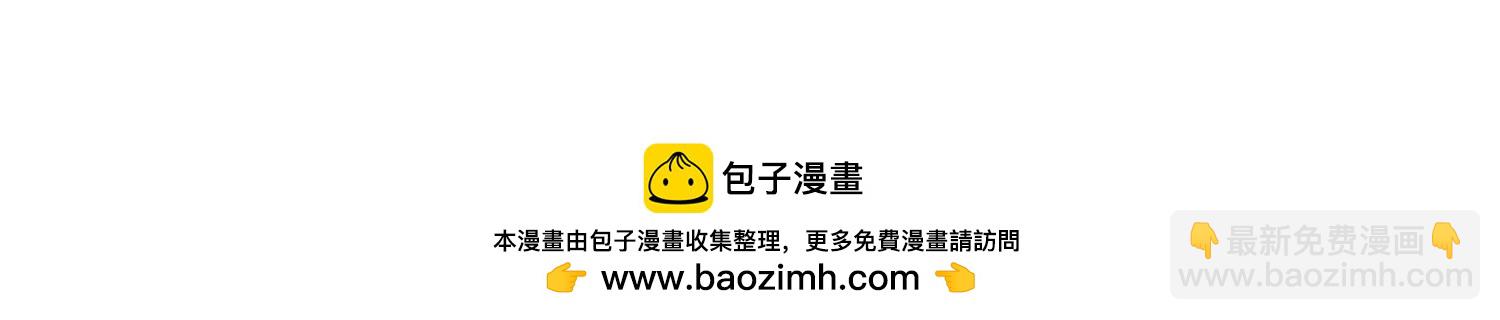 第92回 你的死期到了57