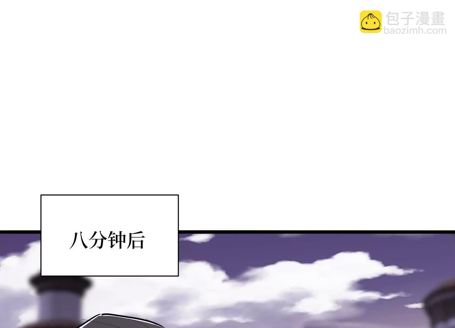 第92回 你的死期到了7