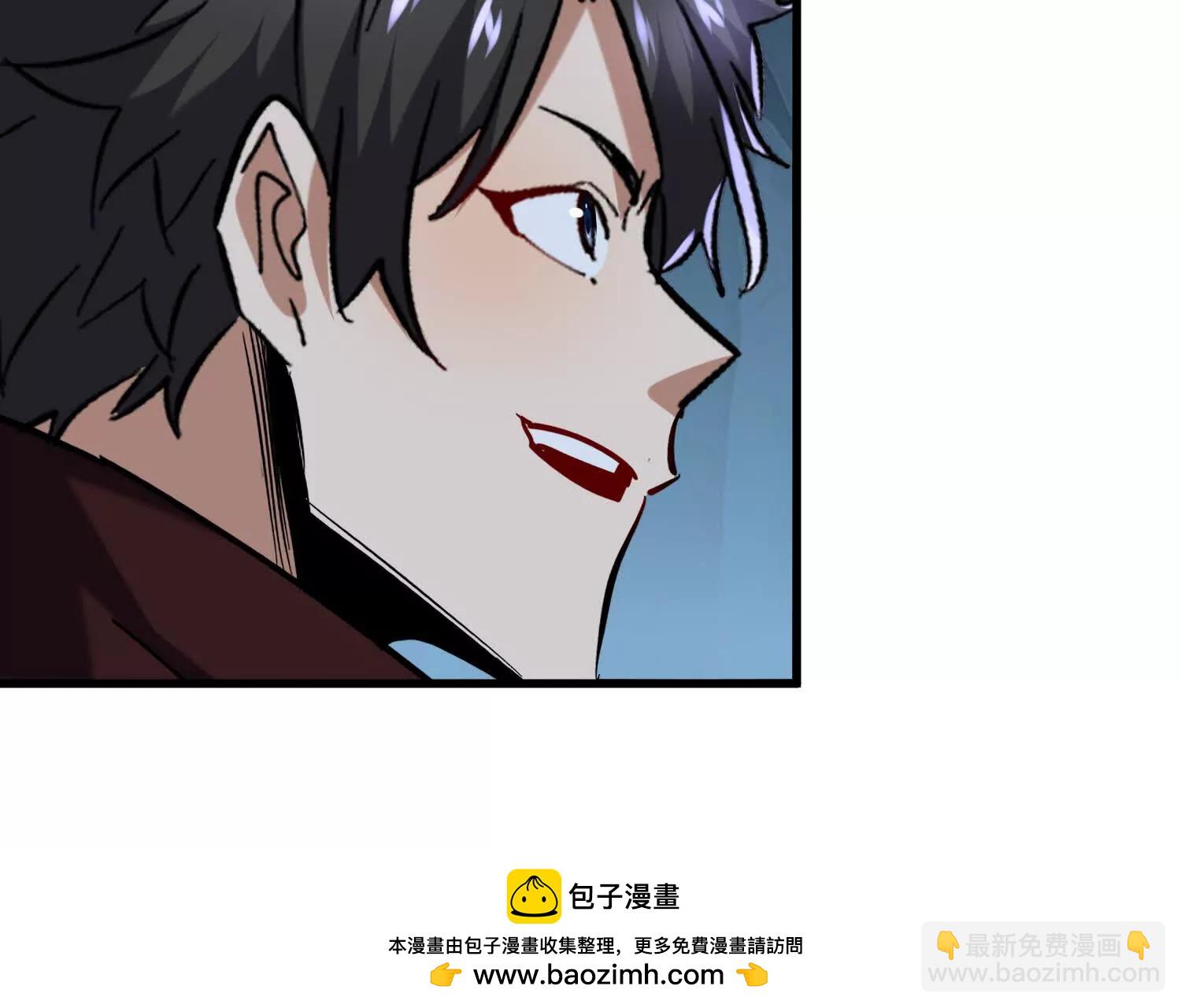 第96回 万妖冢53