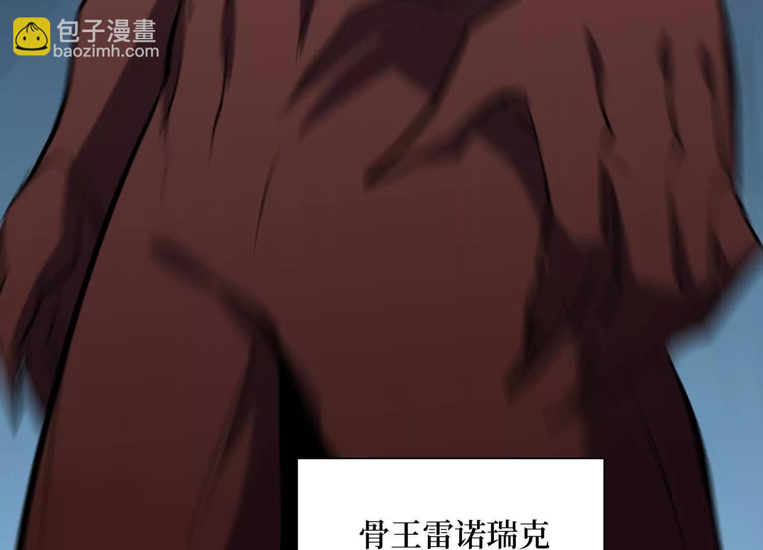 第96回 万妖冢56