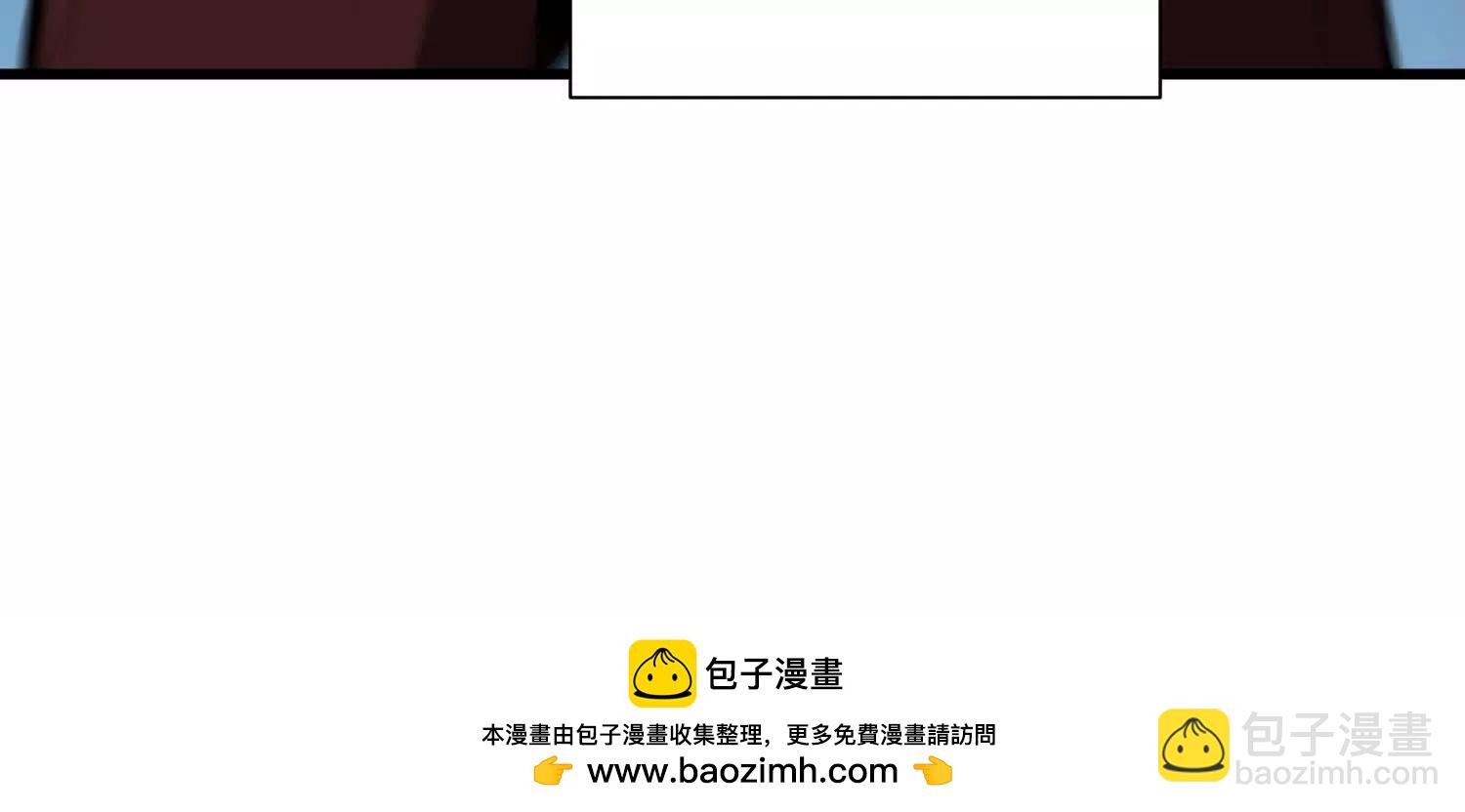 第96回 万妖冢57
