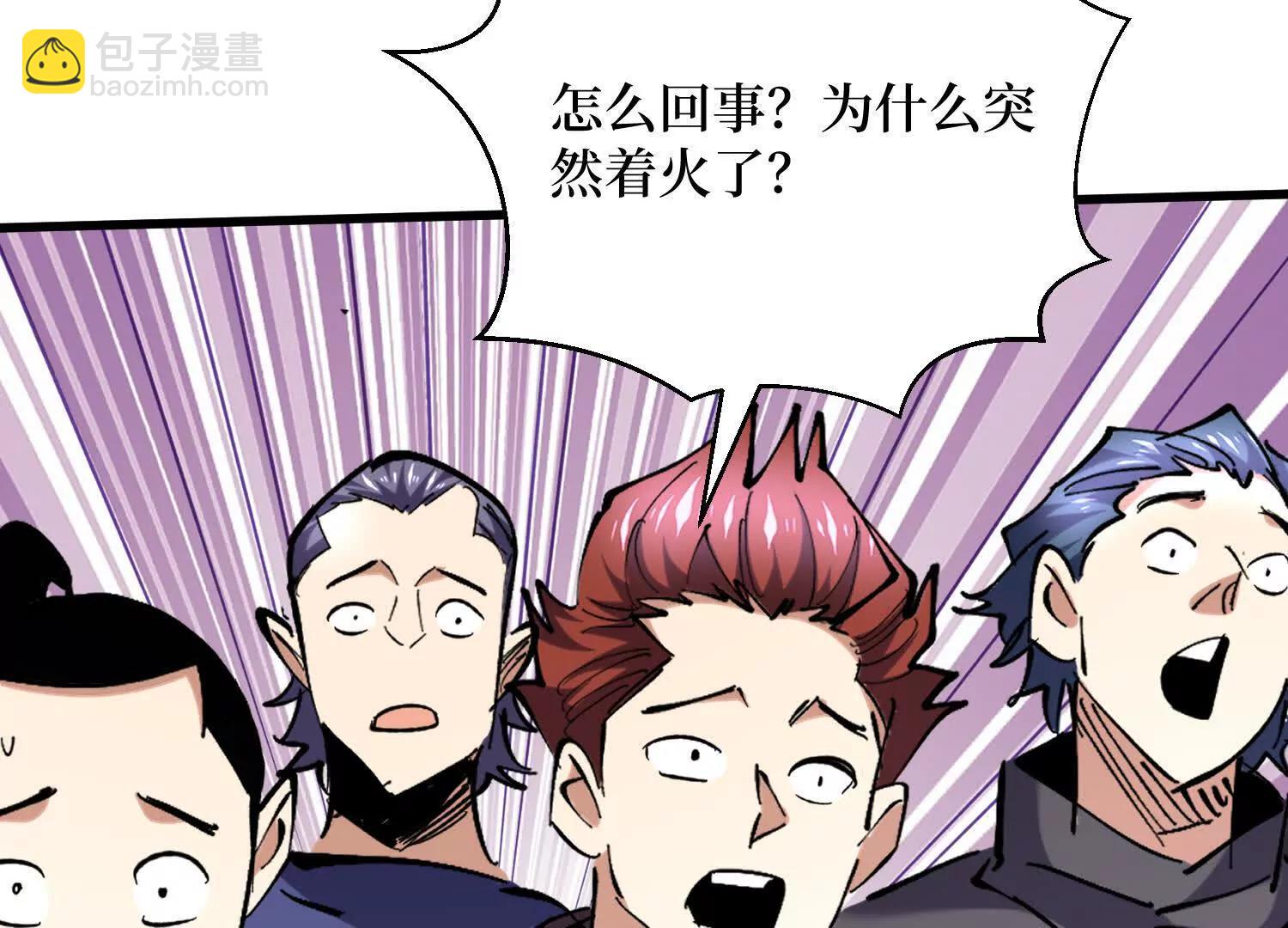 第100回 终于结束了10