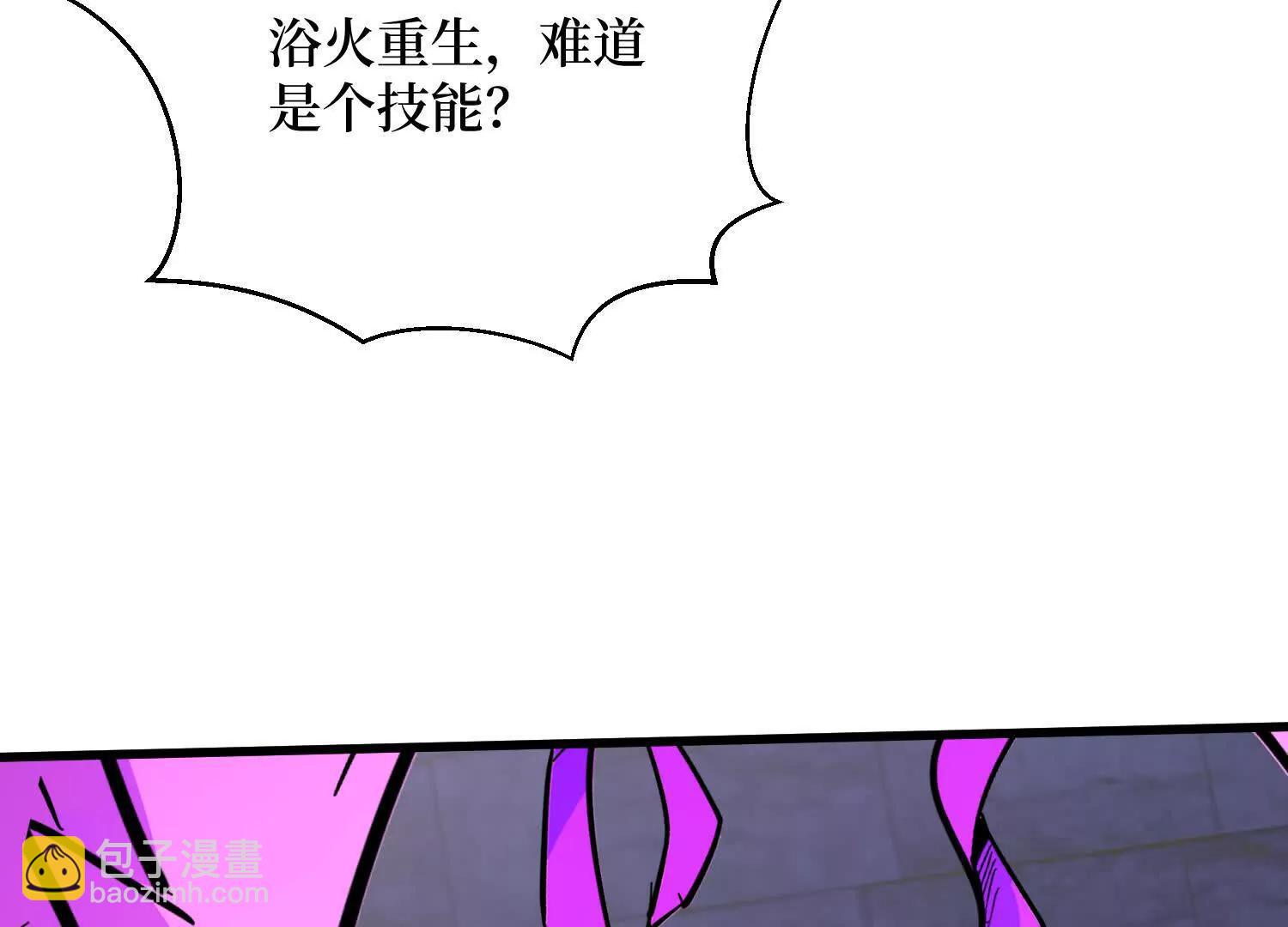 第100回 终于结束了12